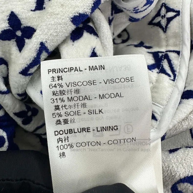 Louis Vuitton Louis Vuitton SS 22 Classic Logo Print Jacket Size XS / US 0-2 / IT 36-38 - 6 Thumbnail