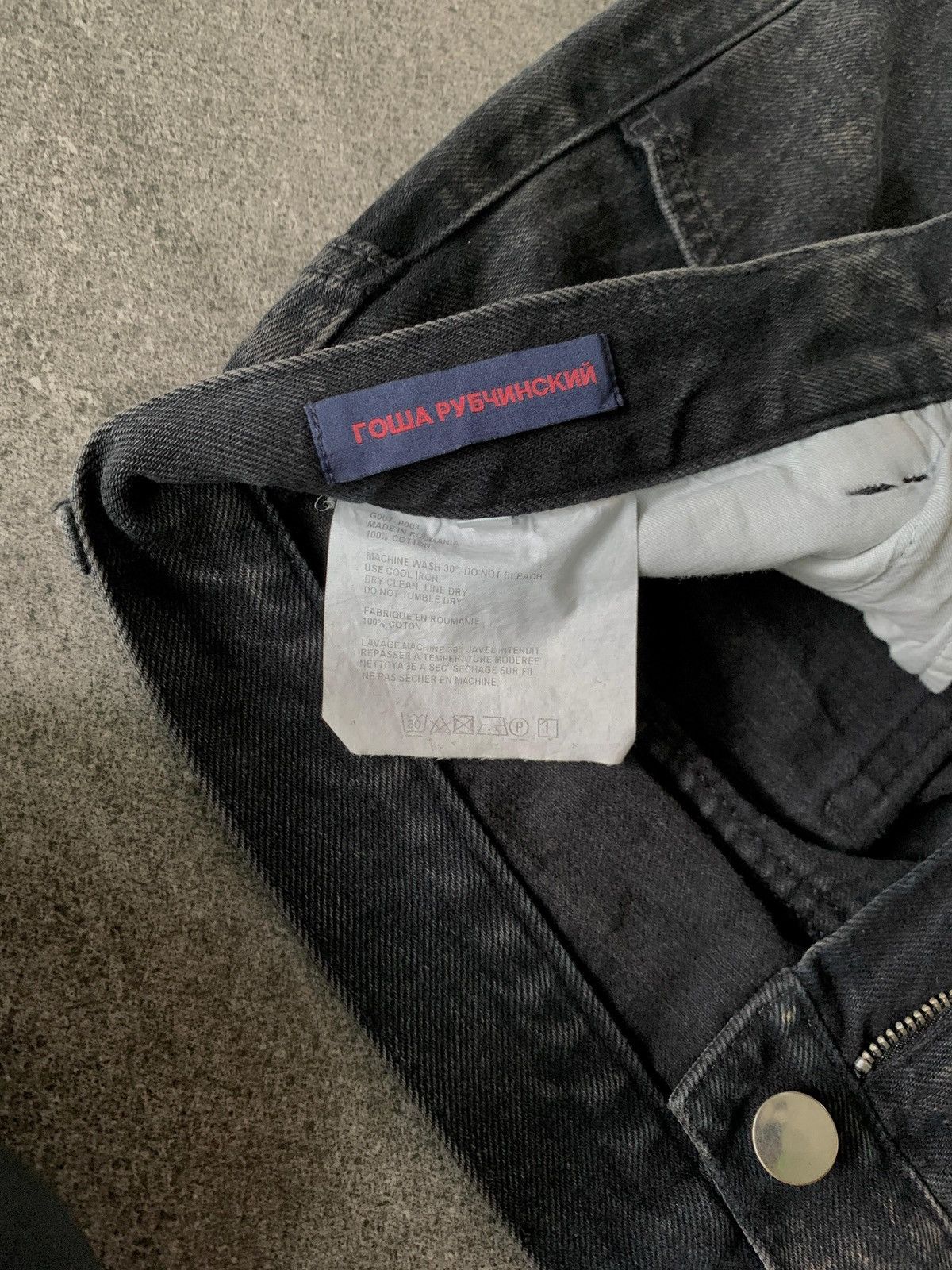 Gosha Rubchinskiy FREE TAX! Early Release SS15 Carpenter Washed Denim Jeans Size US 30 / EU 46 - 9 Thumbnail