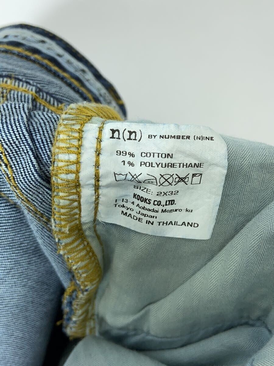 Number (N)ine Distressed Denim Size US 32 / EU 48 - 6 Thumbnail