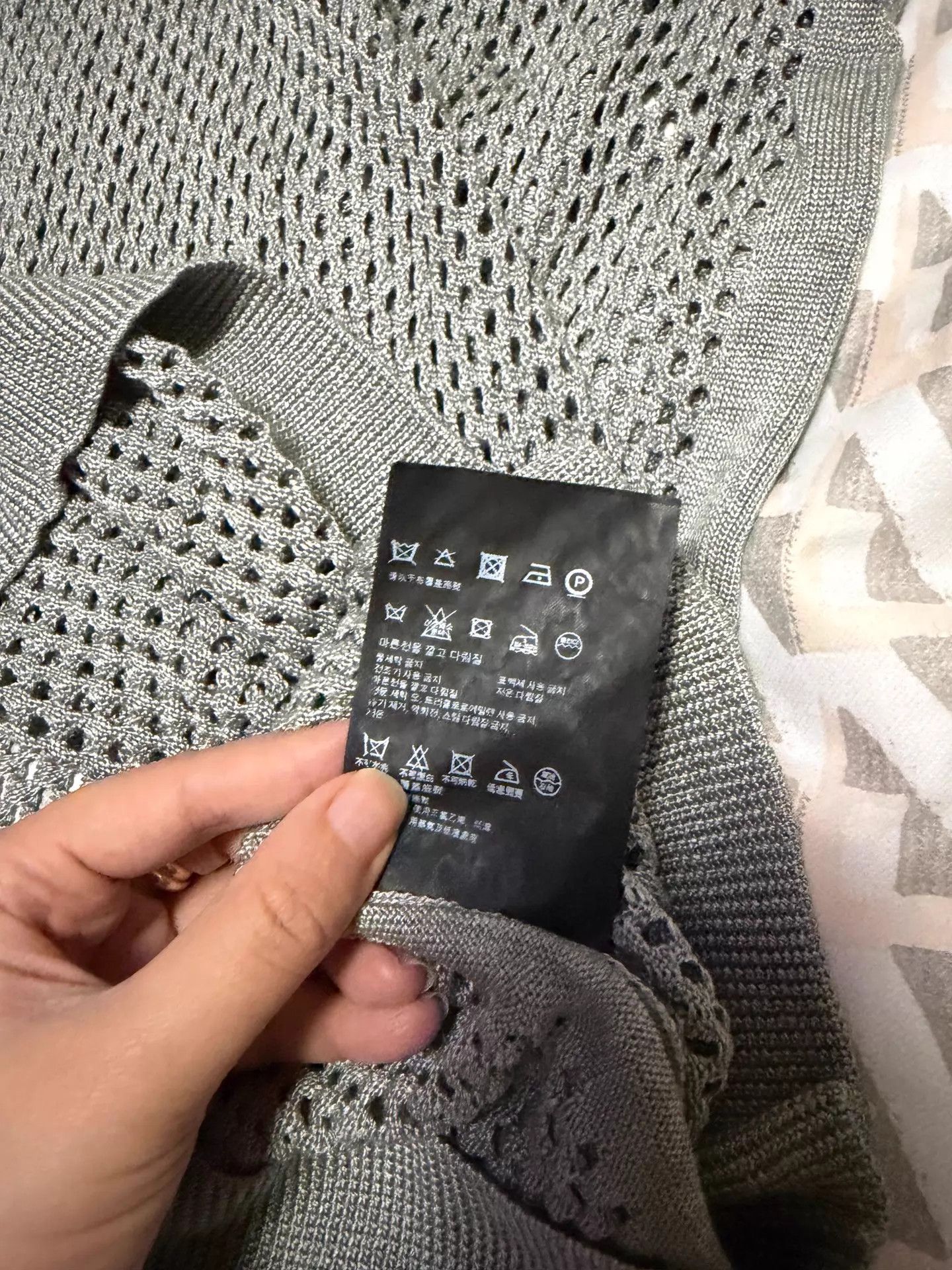 Prada Prada Openwork Knit Vest Unisex Gray Size 50 Size US M / EU 48-50 / 2 - 4 Thumbnail
