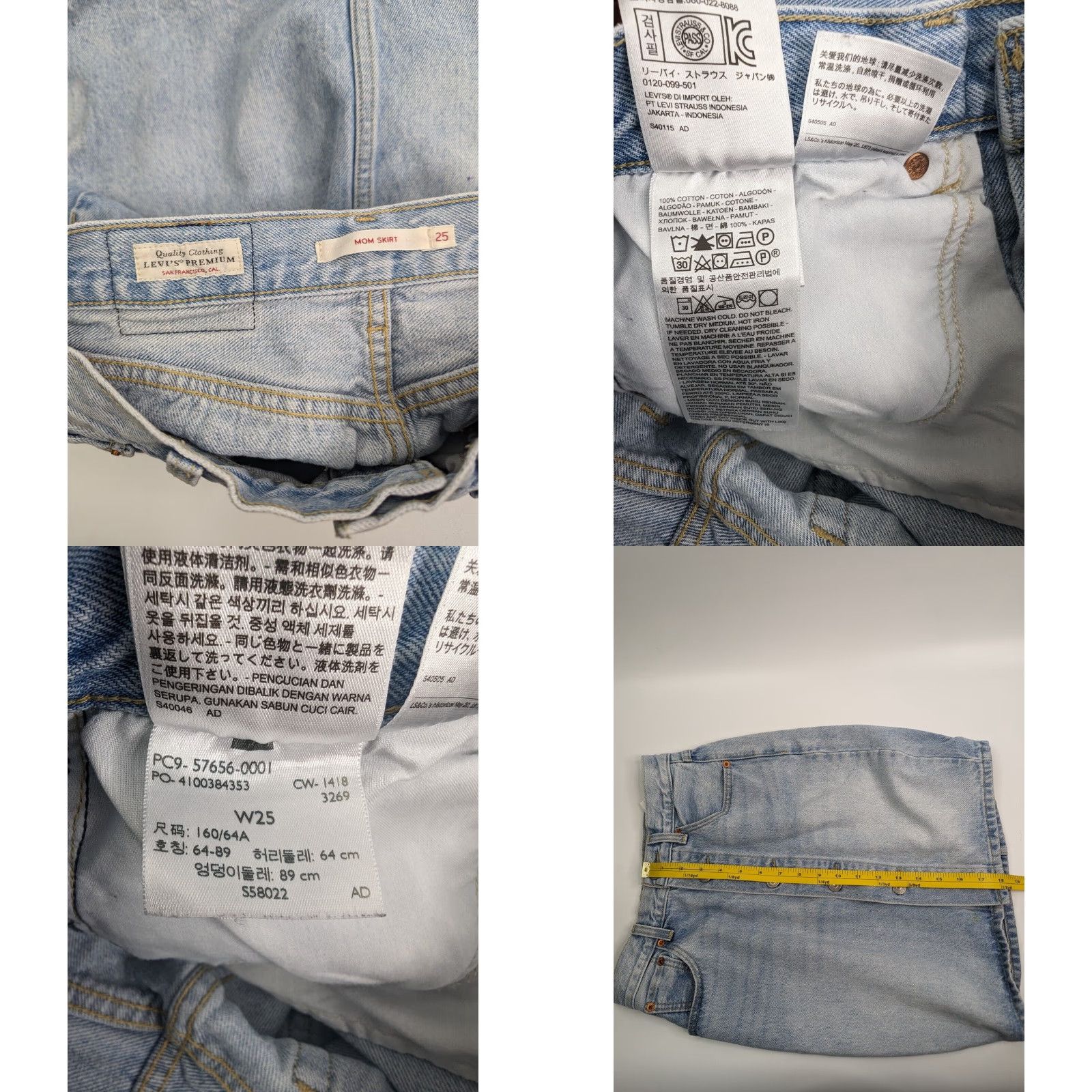 Levi's Levi's Premium Denim Skirt Short Vintage? No. Big E Red Tab Stretch Blue Denim 25 Women Cotton Blend Denim Skirt Zip Casual Size 42" / US 20 - 8 Thumbnail