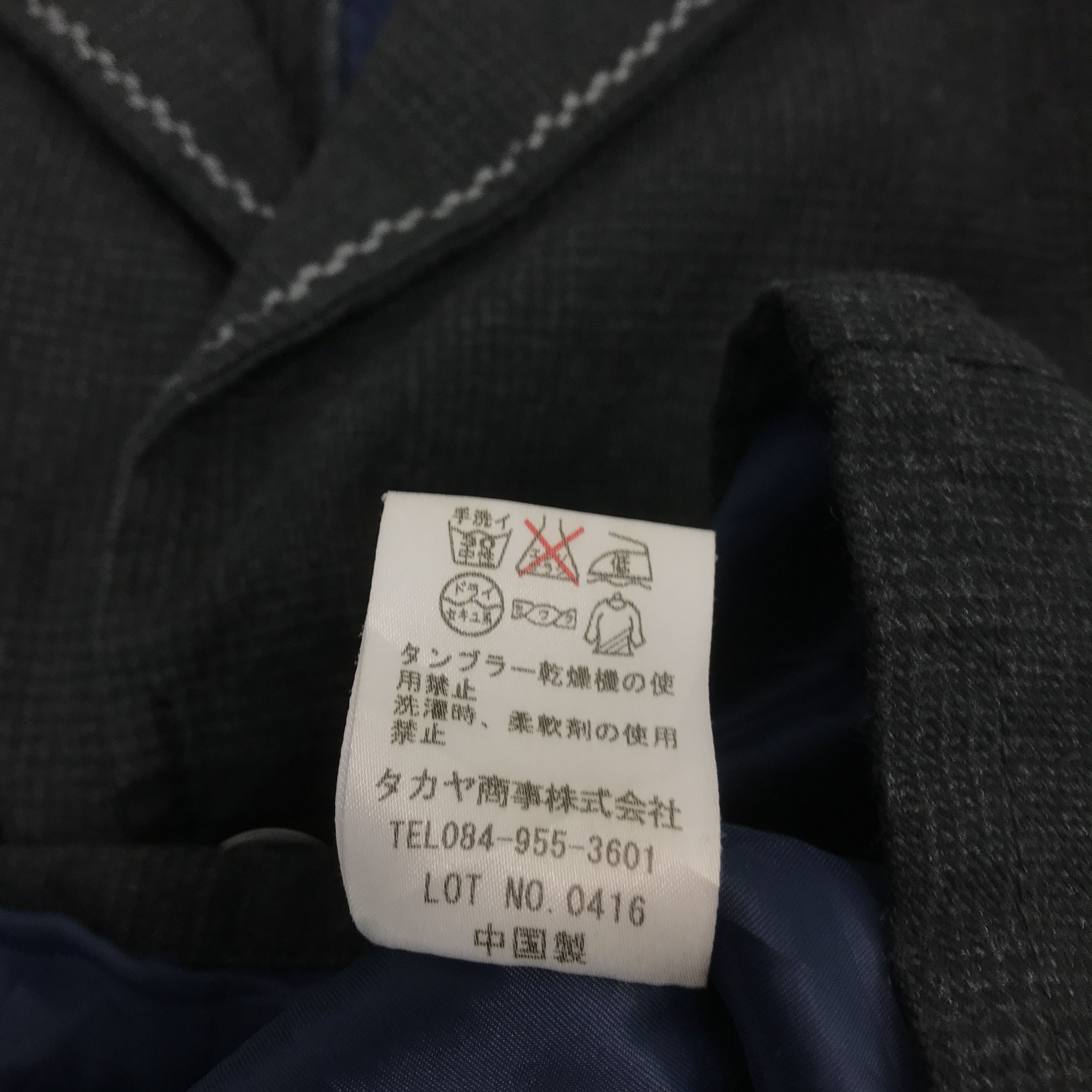 Japanese Brand × Marithe + Francois Girbaud MARITHE FRANCOIS GIRBAUD BLAZER JACKET Size US M / EU 48-50 / 2 - 13 Thumbnail