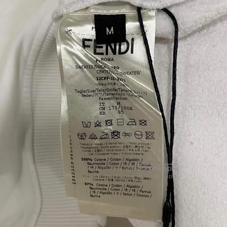 Fendi Fendi Classic White Sweatshirt Size M / US 6-8 / IT 42-44 - 5 Thumbnail