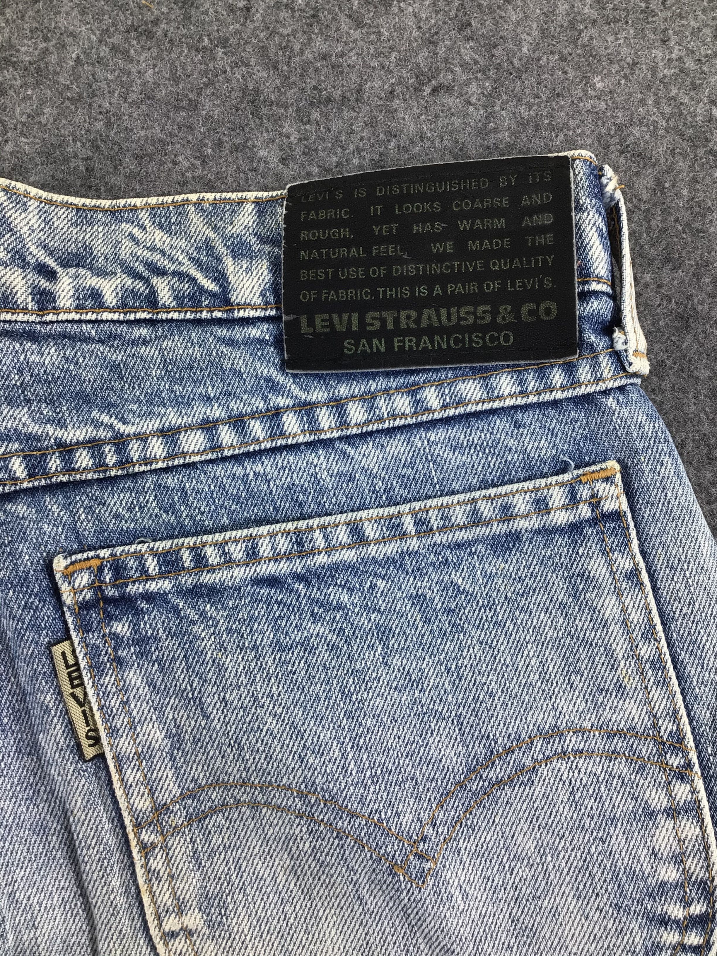 Levi's × Vintage Vintage Levis 637 Jeans-JM062 Size US 31 - 4 Thumbnail
