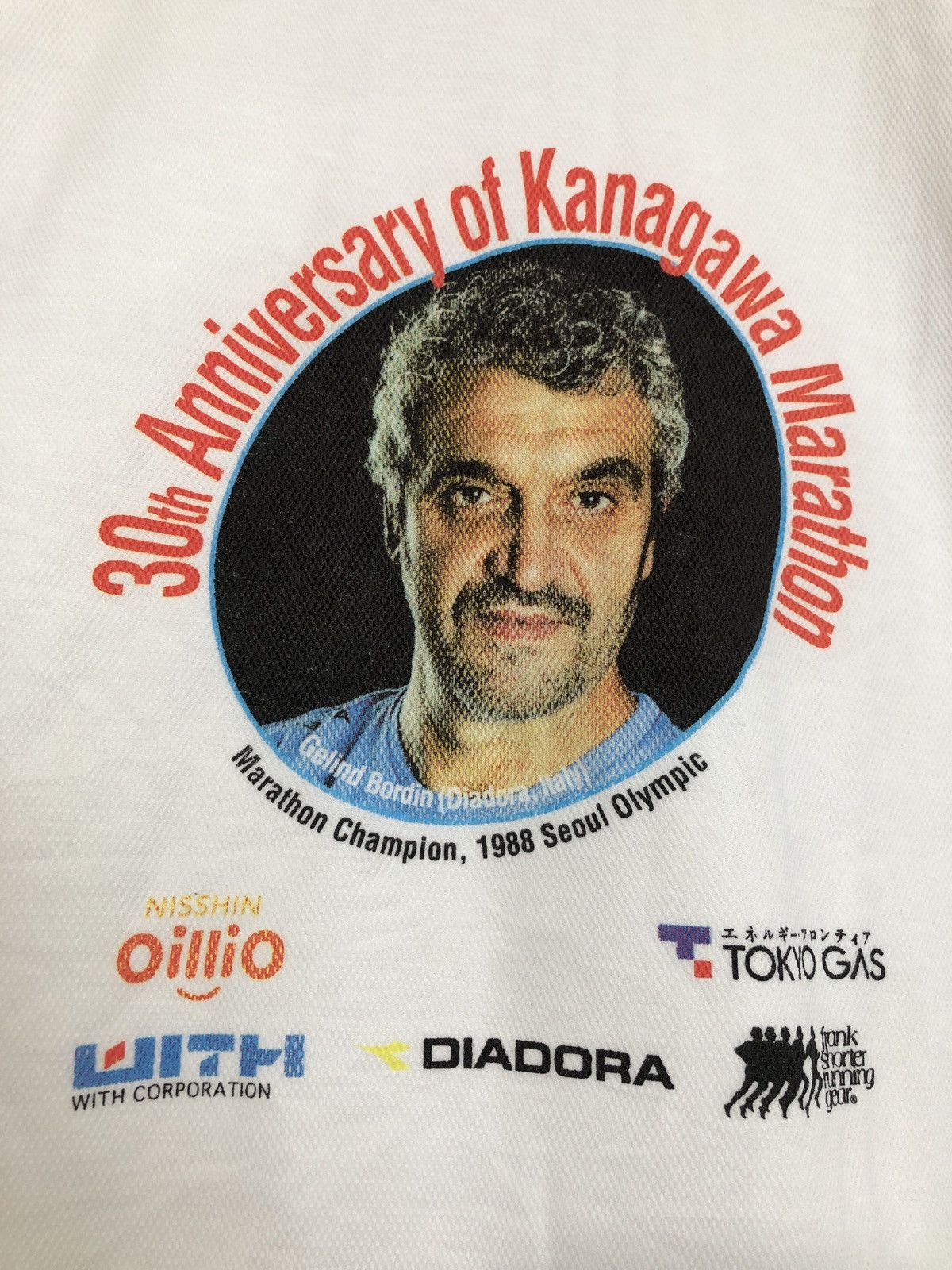Vintage Vintage Kanagawa Marathon Gelindo Bordin T-Shirt Size US L / EU 52-54 / 3 - 2 Thumbnail