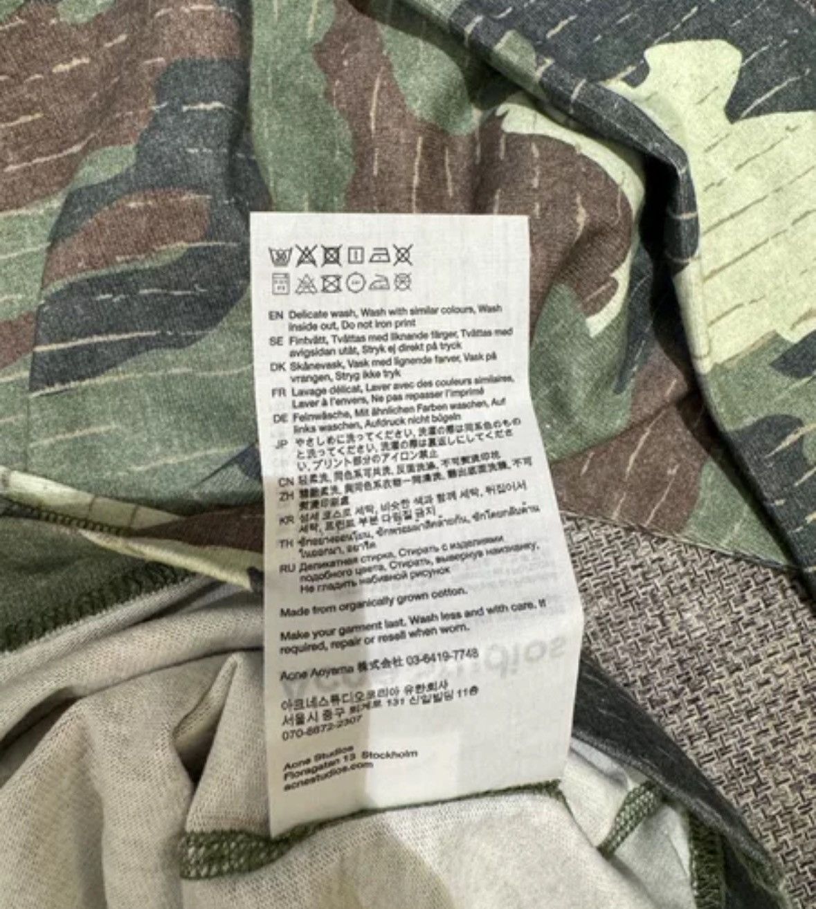 Acne Studios Acne studios Vintage camouflage long sleeves 2412-Nextarrow Size US S / EU 44-46 / 1 - 5 Thumbnail