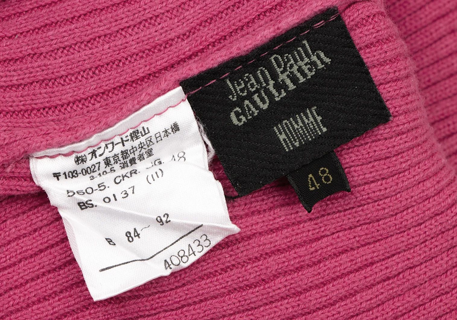 Jean Paul Gaultier Cotton Mock Neck Short Sleeve Rib Knit Sweater Pink 48 Size US M / EU 48-50 / 2 - 12 Thumbnail