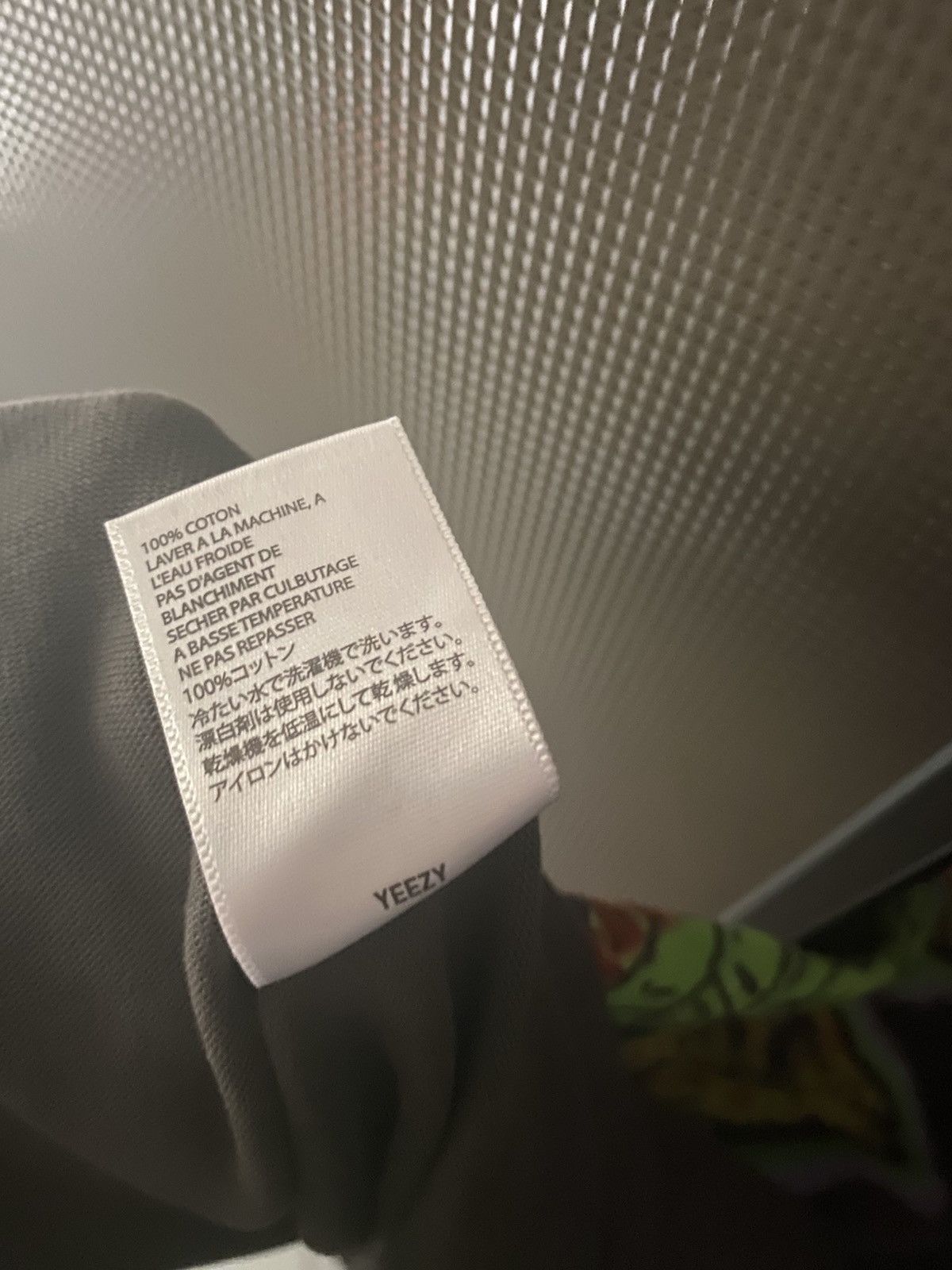 Yeezy tshirt Yeezy Season 6 for xxxtentation Size US L / EU 52-54 / 3 - 7 Thumbnail
