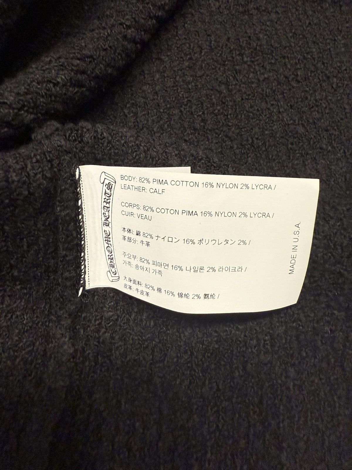 Chrome Hearts 🔥Chrome Hearts Black Cardigan with Cross Patches🔥 Size US M / EU 48-50 / 2 - 7 Thumbnail