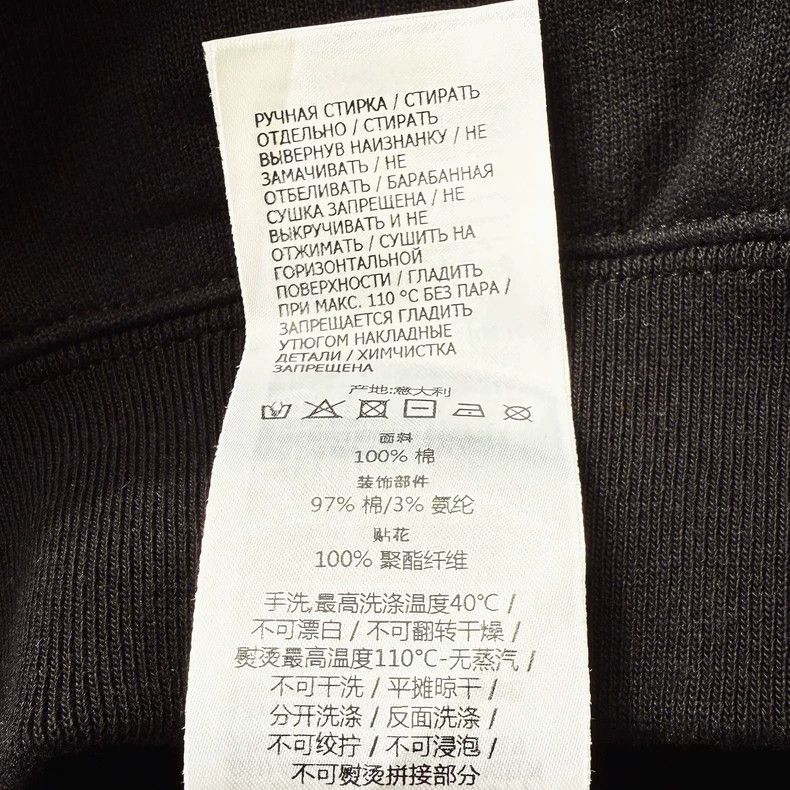 Gucci Gucci 23SS spring and summer show short sleeves Size US S / EU 44-46 / 1 - 7 Thumbnail