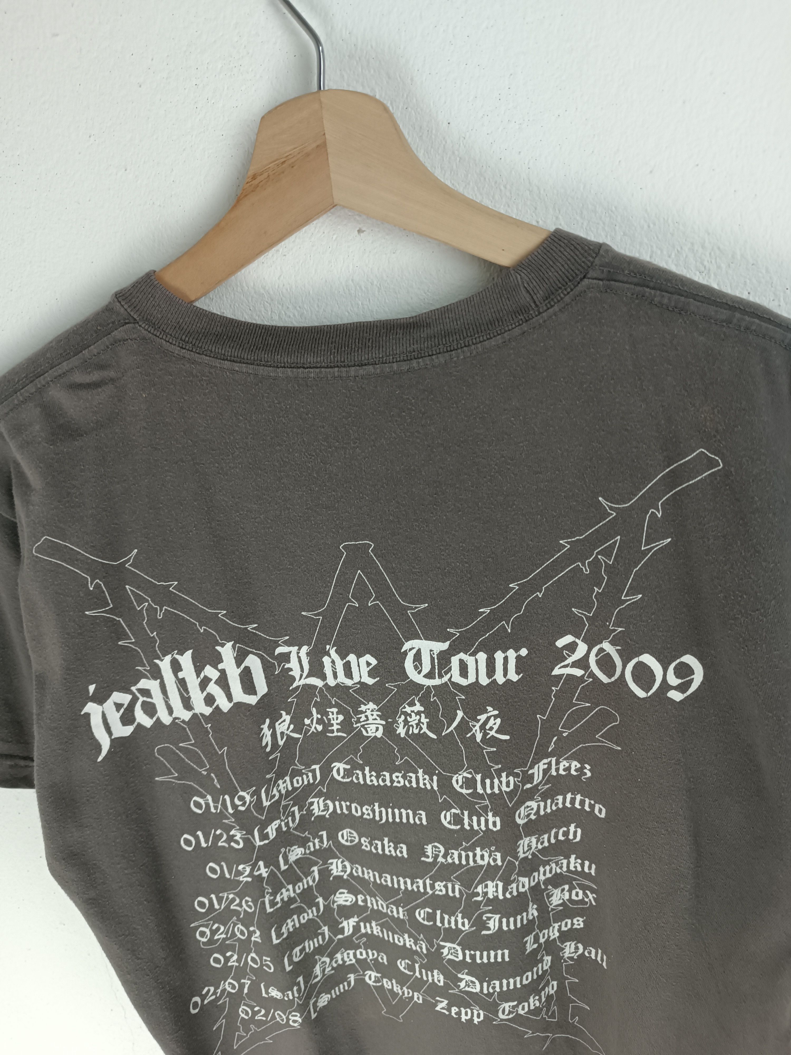 Band Tees THRASHED FADED VINTAGE JEALKB SKULLSHIT PUNK METAL GRUNGE Size US M / EU 48-50 / 2 - 13 Thumbnail
