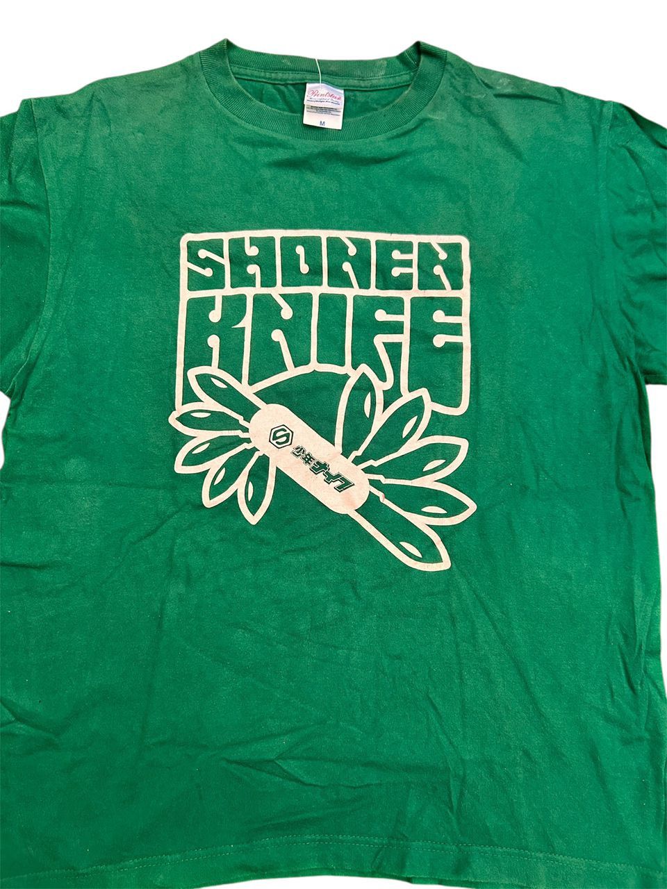 Band Tees Vintage 00s SHONEN KNIFE Japan Punk Garage Band T Shirt Size US M / EU 48-50 / 2 - 2 Thumbnail