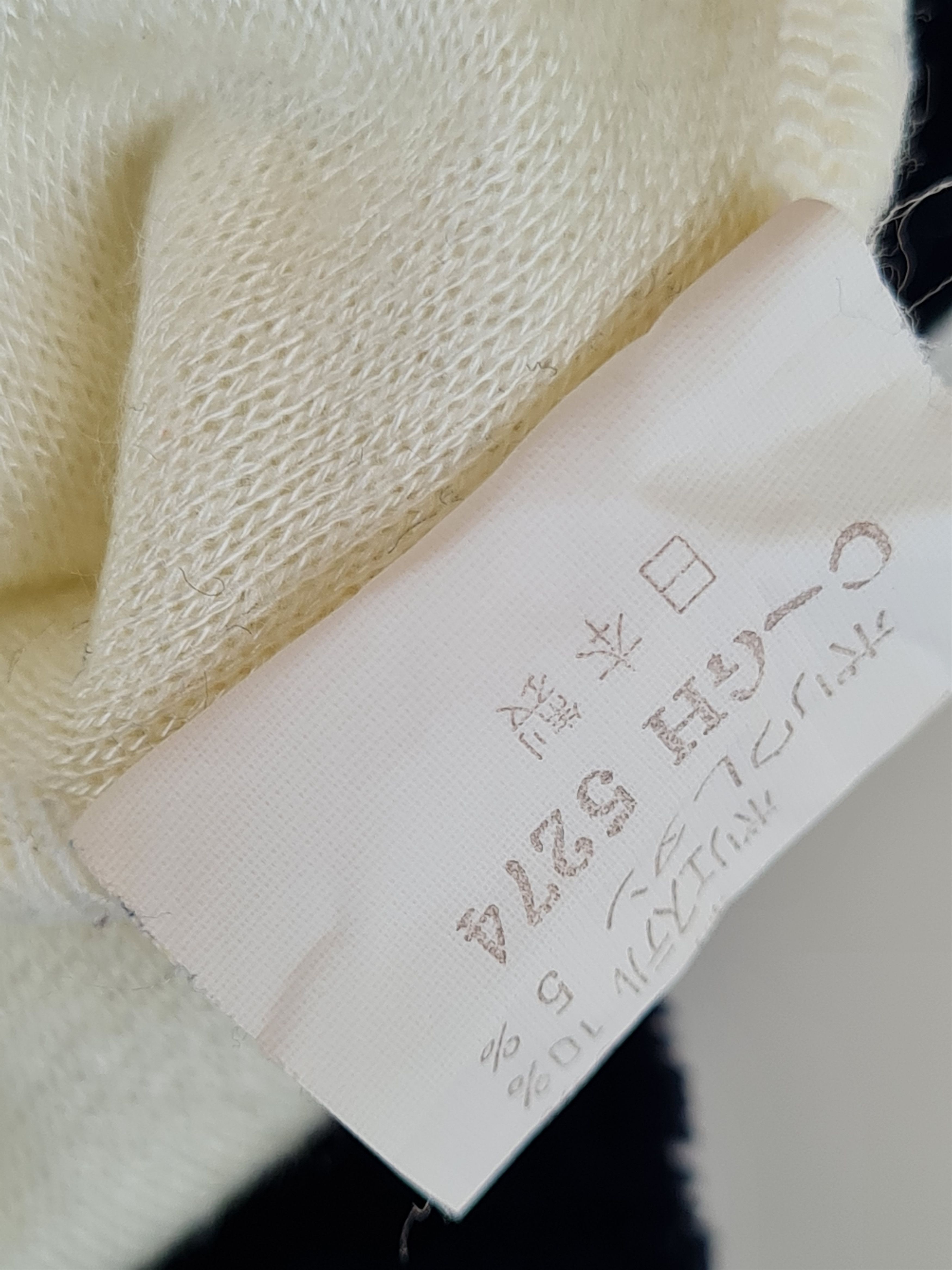 Vintage Vtg Zaragoza Italy Knitwear Size US L / EU 52-54 / 3 - 8 Thumbnail
