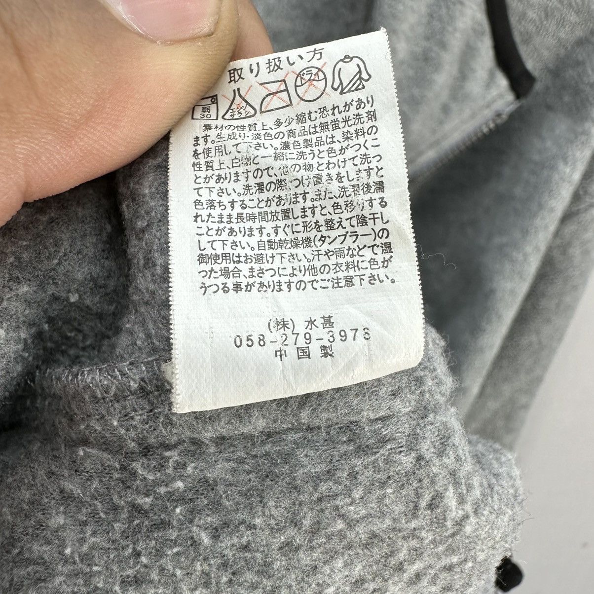 Japanese Brand Vintage First Down Outdoor Fleece Zipper Jacket Size US L / EU 52-54 / 3 - 15 Thumbnail