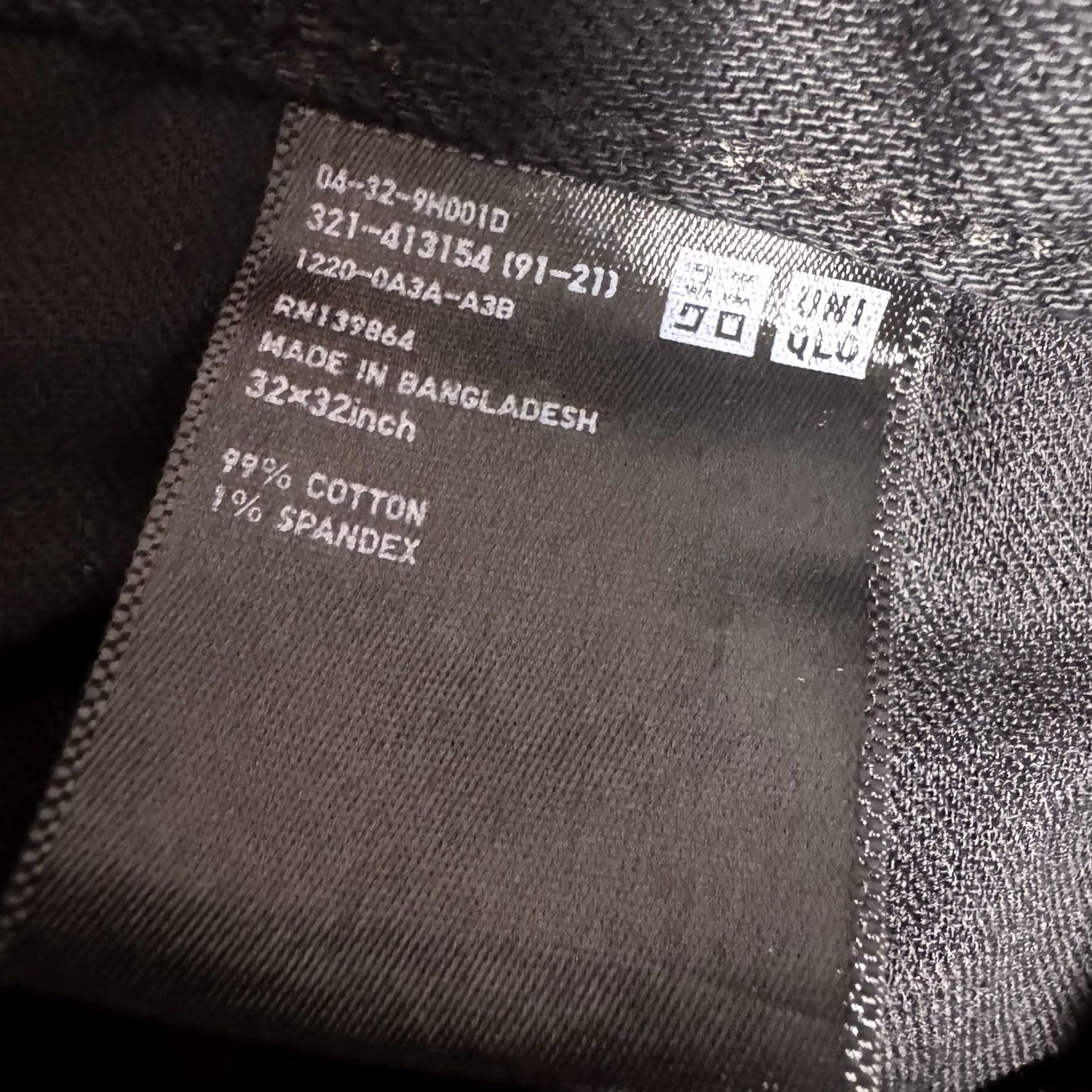 Uniqlo Uniqlo Jeans Mens 32x31 Dark Black Slim Straight Lowrise Stretch Cotton Denim Selvage 5-Pocket Size US 32 / EU 48 - 5 Thumbnail