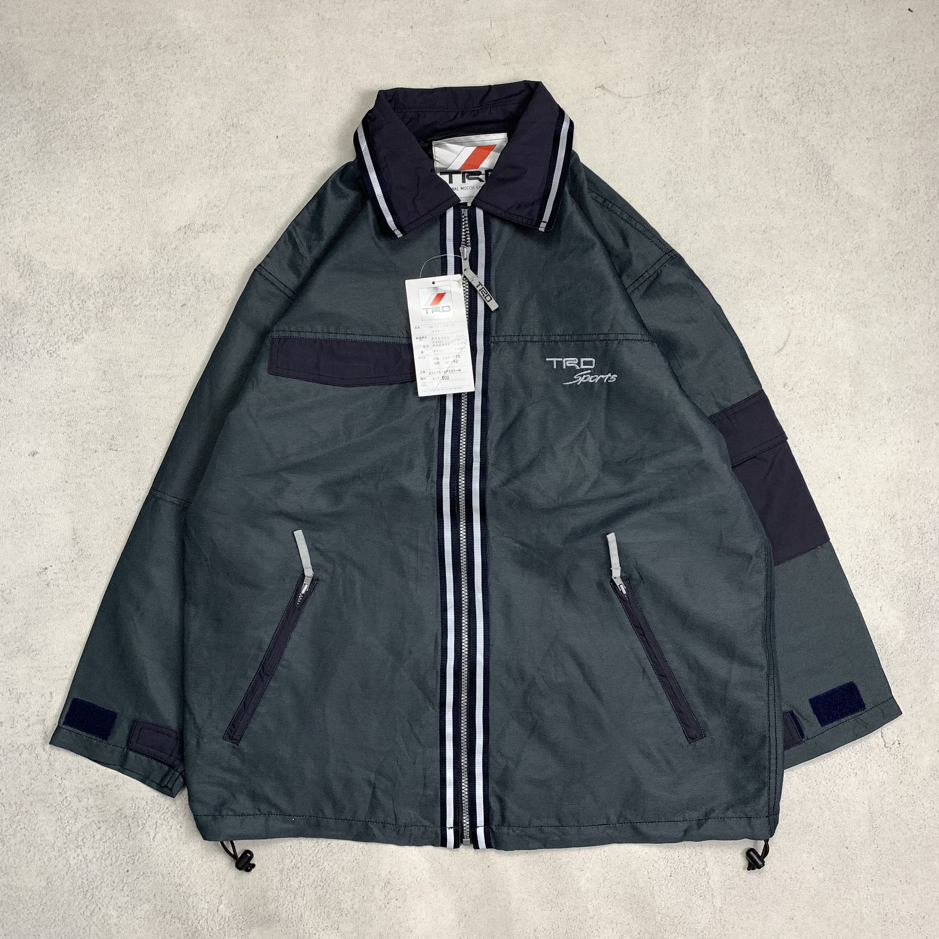 Vintage TRD Motor Sports Toyota Techno Craft Reflective 3M Jacket Size US M / EU 48-50 / 2 - 1 Thumbnail