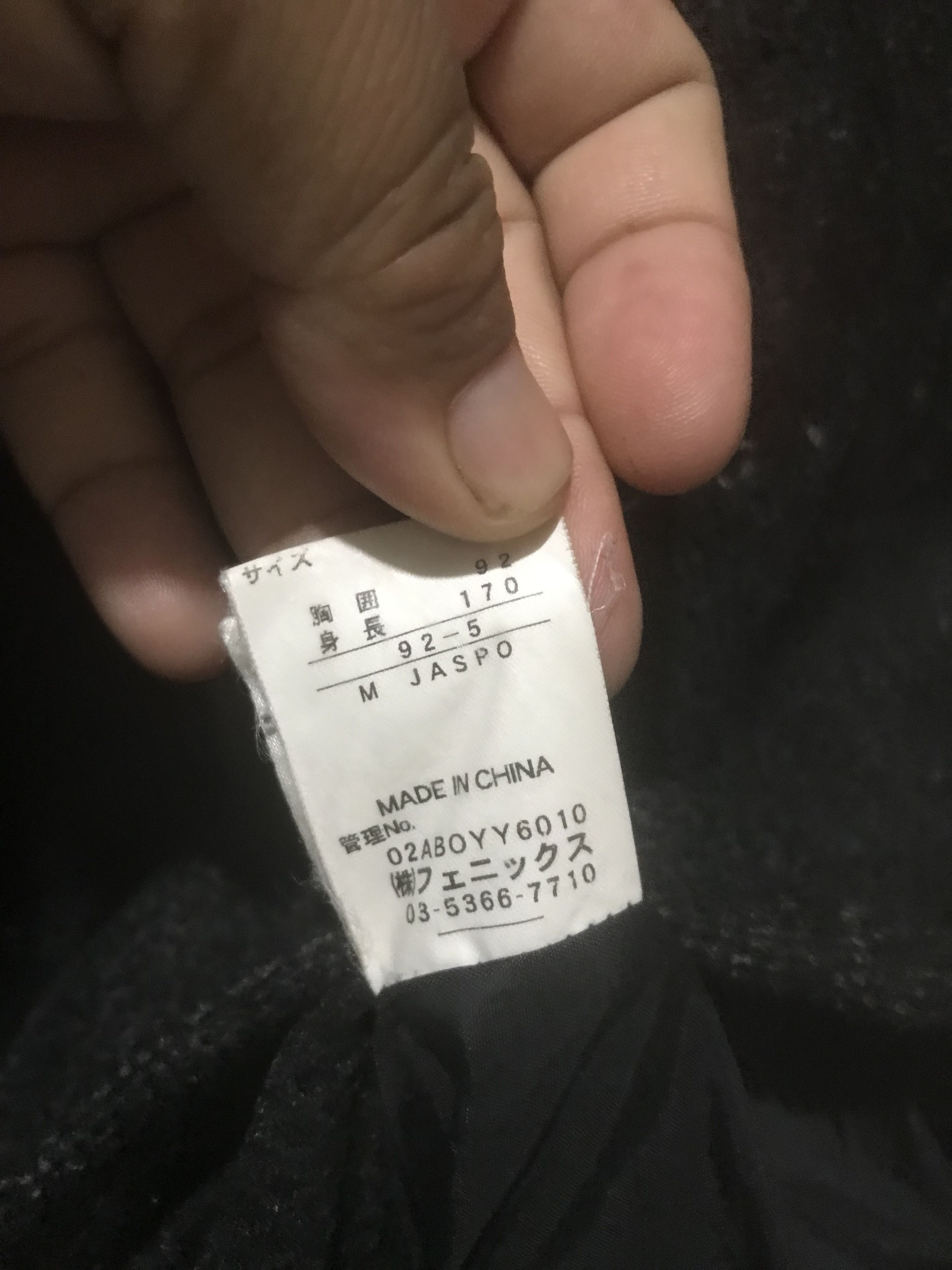 Bogner Japanese Brand BOGNER Fleece Zipper Jacket Size US M / EU 48-50 / 2 - 5 Thumbnail