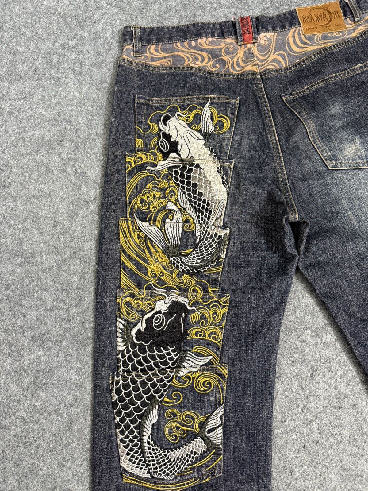 Karakuri Tamashii A7 KARAKURI TAMASHII MULTIPOCKET KOI FISH DESIGN Size US 34 / EU 50 - 9 Thumbnail