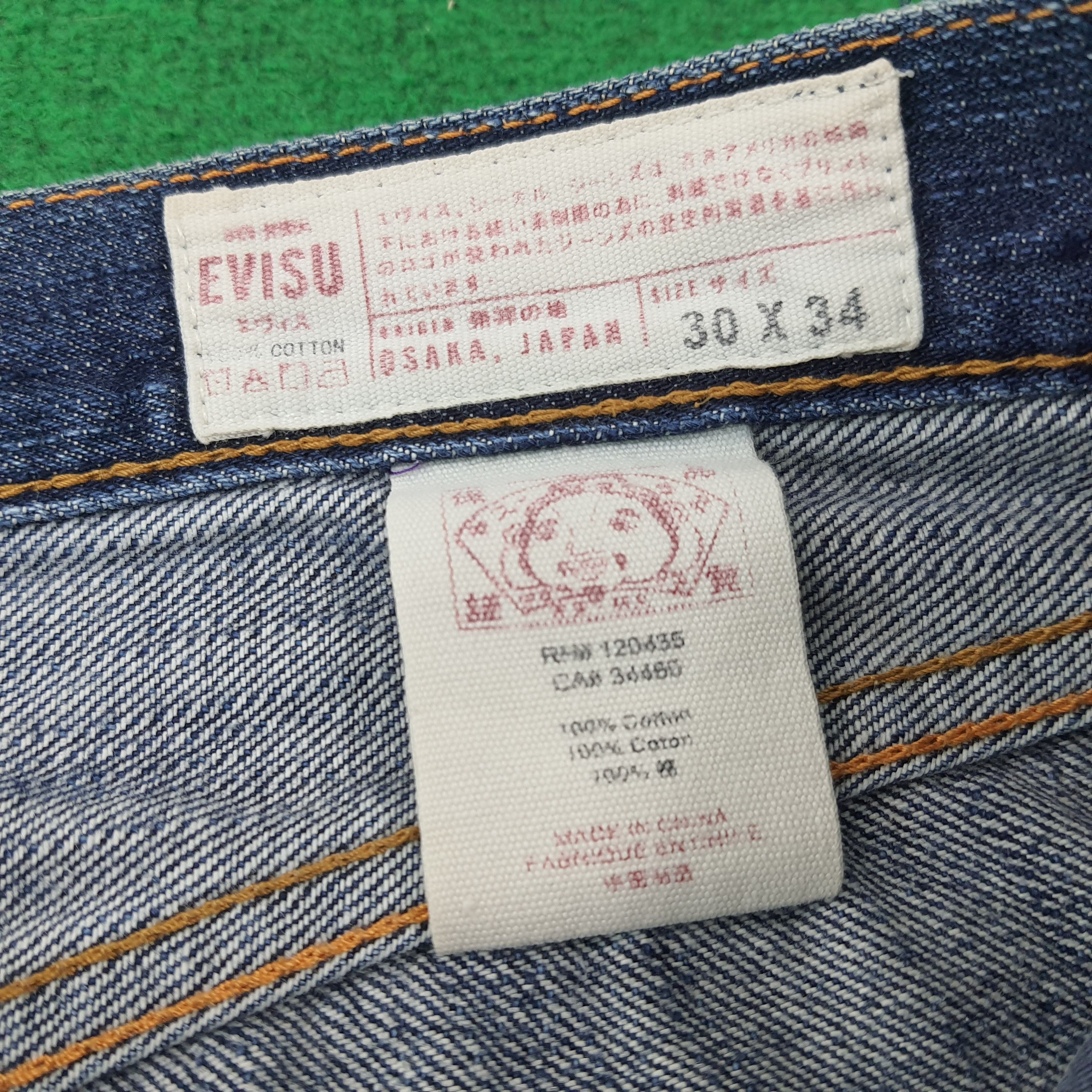 Evisu Vintage Evisu Selvedge Japan Custom Daicock Jean C235N29 Size US 29 - 7 Thumbnail