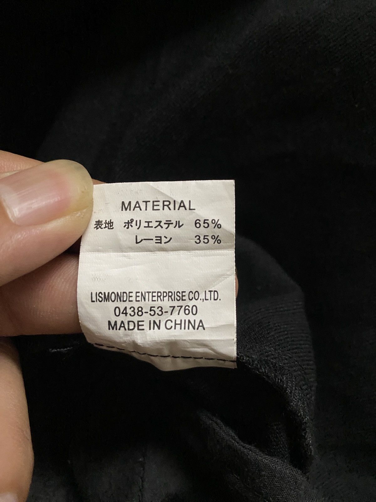 If Six Was Nine × Japanese Brand 2000's Rovski Drop Crotch Laces Pants Size US 36 / EU 52 - 12 Thumbnail