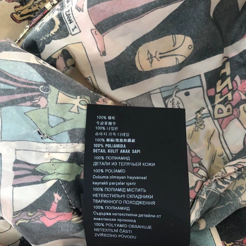Prada Prada Size 44 Comic jacket two-dimensional windbreaker 2501 Size US S / EU 44-46 / 1 - 8 Thumbnail