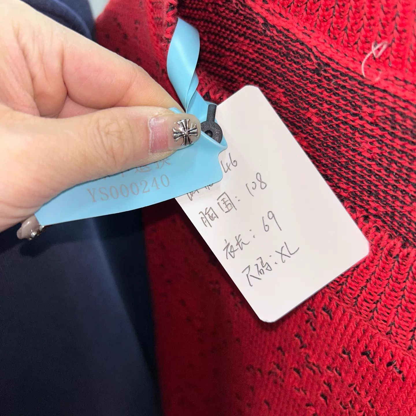 Dior Dior 95 New Red Knit Sweater Size 46 Size US S / EU 44-46 / 1 - 4 Thumbnail