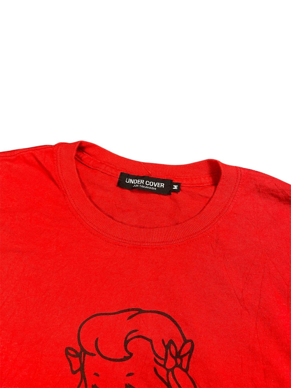 Undercover Undercover Brainwashed T-Shirt Size US M / EU 48-50 / 2 - 6 Thumbnail