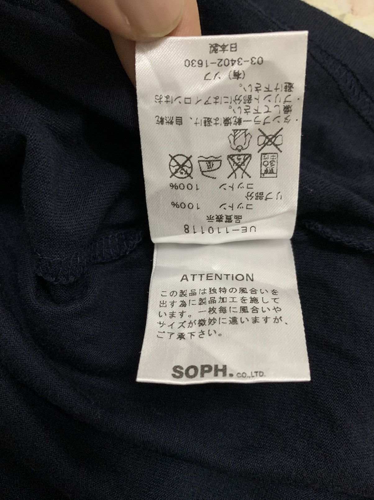 Japanese Brand × uniform experiment UNIFORM EXPERIMENT “505EXY” RARE TEE Size US L / EU 52-54 / 3 - 5 Thumbnail