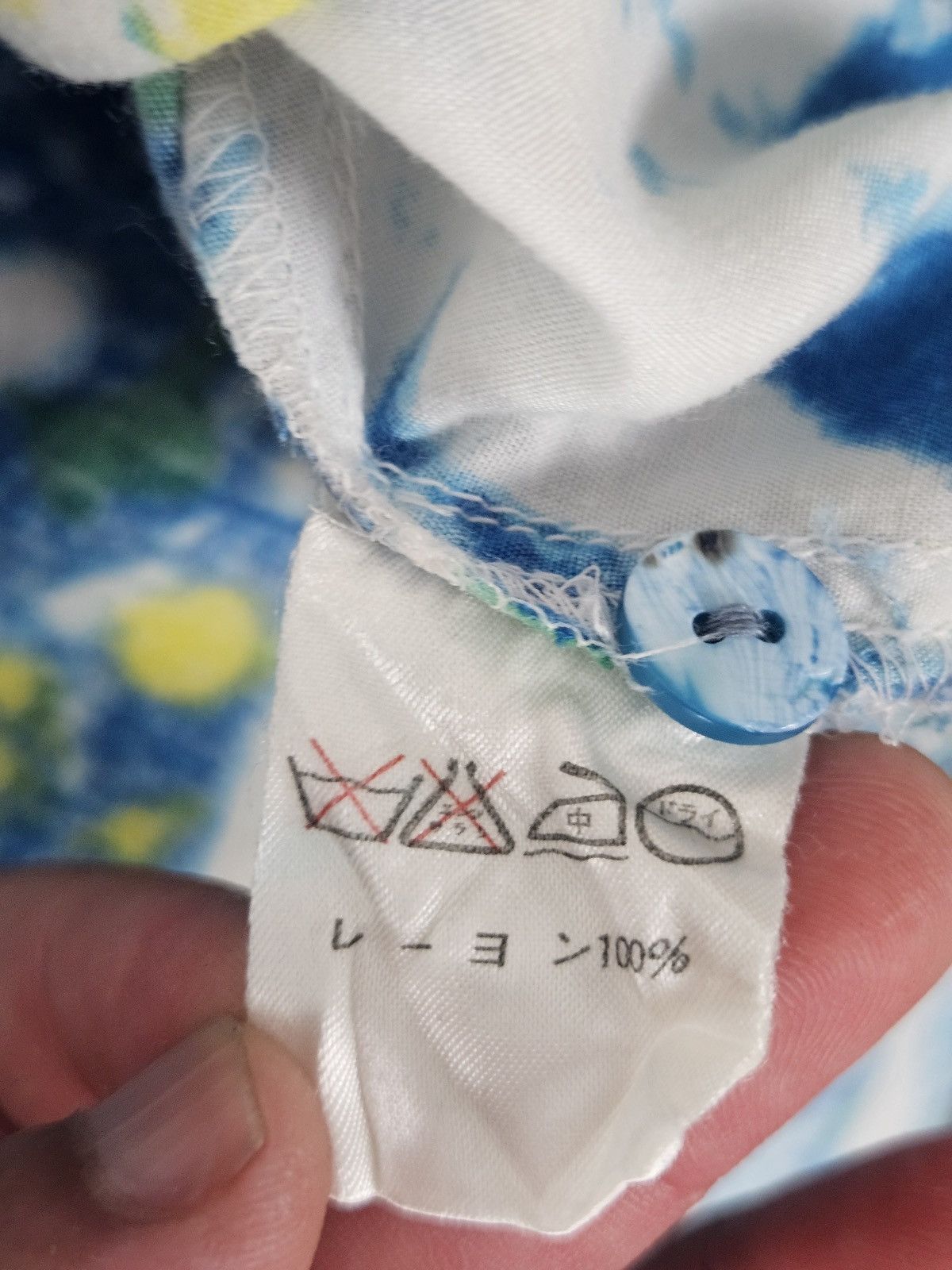 Issey Miyake Tsumori Chisato Issey Miyake IS hawaii shirt Size US M / EU 48-50 / 2 - 5 Thumbnail