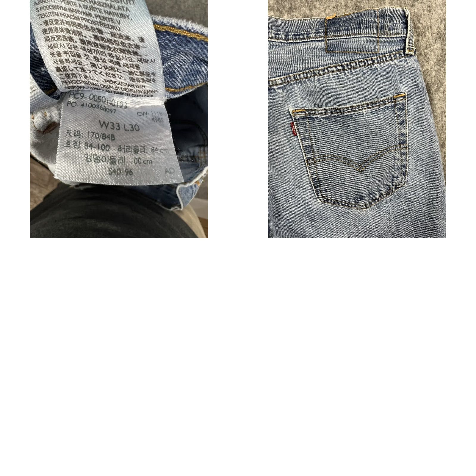 Levi's Levi's 501 Jeans Men's Regular Fit Straight Leg Light Wash 33x30 Button Fly Denim Blue Size US 33 - 8 Thumbnail