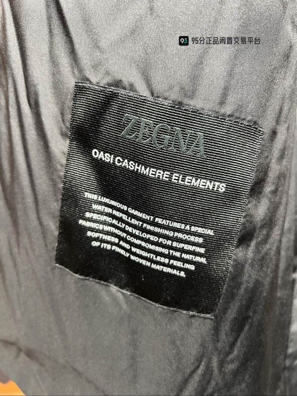 Ermenegildo Zegna Zegna Men's Solid Long. Size US S / EU 44-46 / 1 - 4 Thumbnail