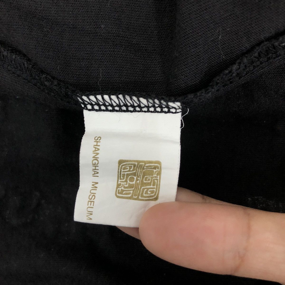 Vintage Vintage SHANGHAI MUSEUM Tee Shirt Ovp Art Size US L / EU 52-54 / 3 - 6 Thumbnail