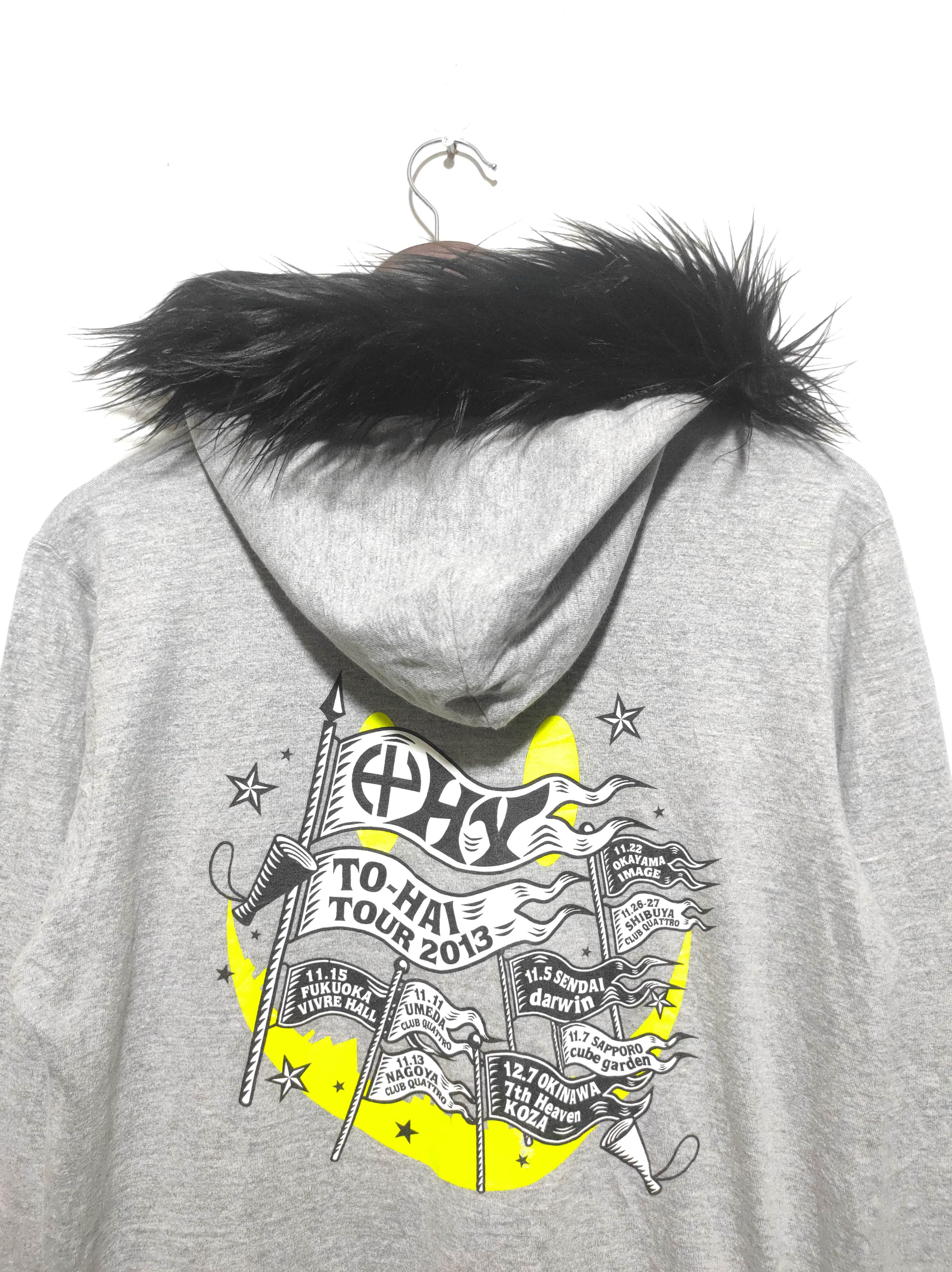 Band Tees HY TO-HAI TOUR 2013 Zip Fur Hoodie i6w9 LGB style Size US M / EU 48-50 / 2 - 14 Thumbnail