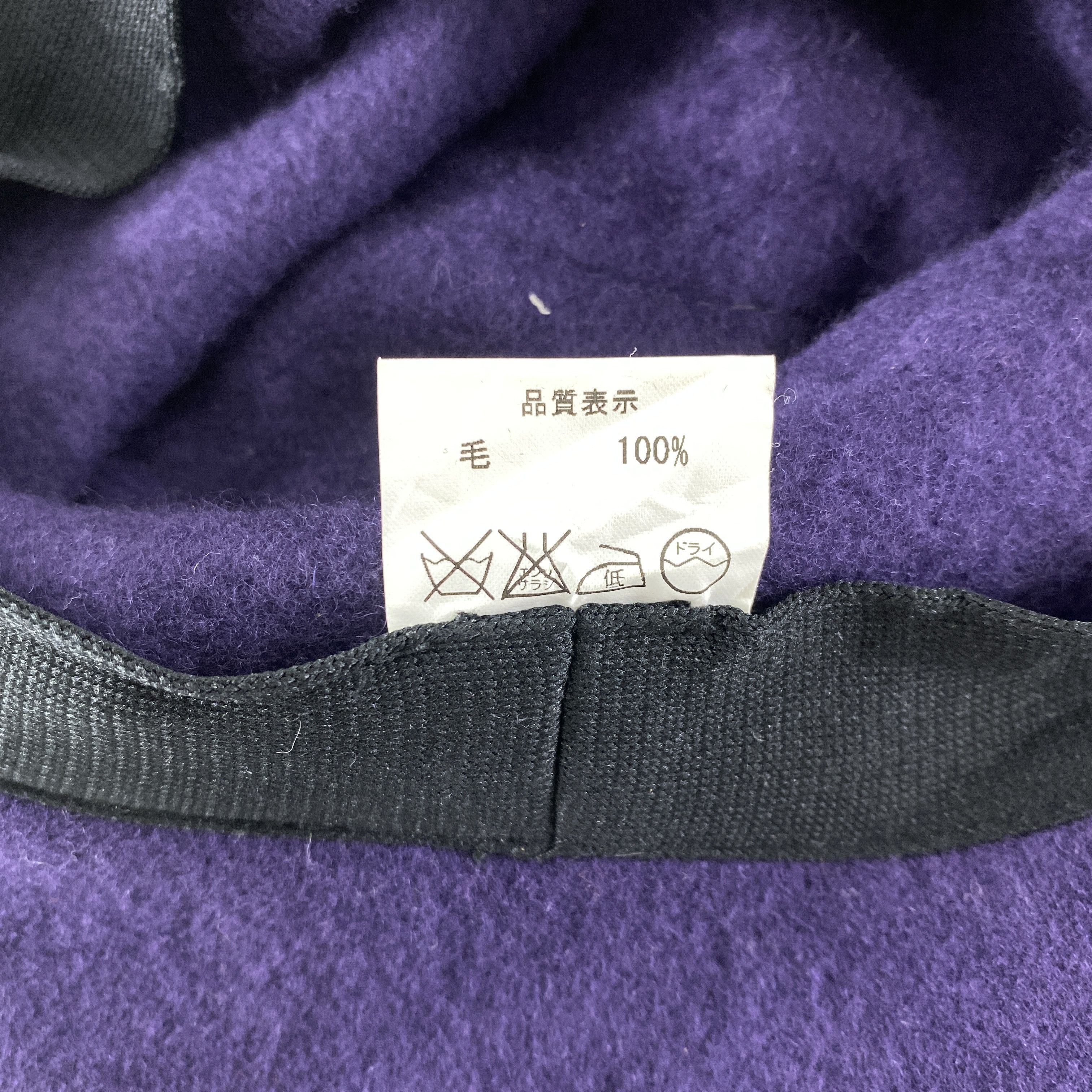 Japanese Brand Rare Spiral Stripes Snow Cap Hat Beanie -BN560 Size ONE SIZE - 5 Thumbnail