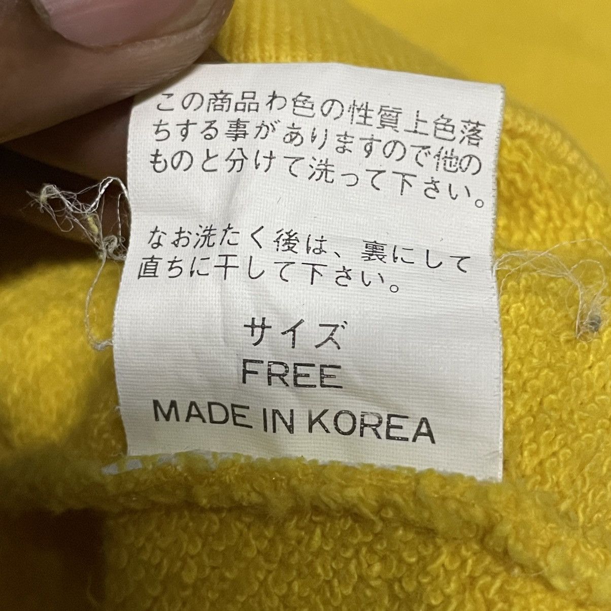 Vintage × YELLOW CORN Vintage Paints Splashed Yellowcorn Crewneck Size US L / EU 52-54 / 3 - 6 Thumbnail