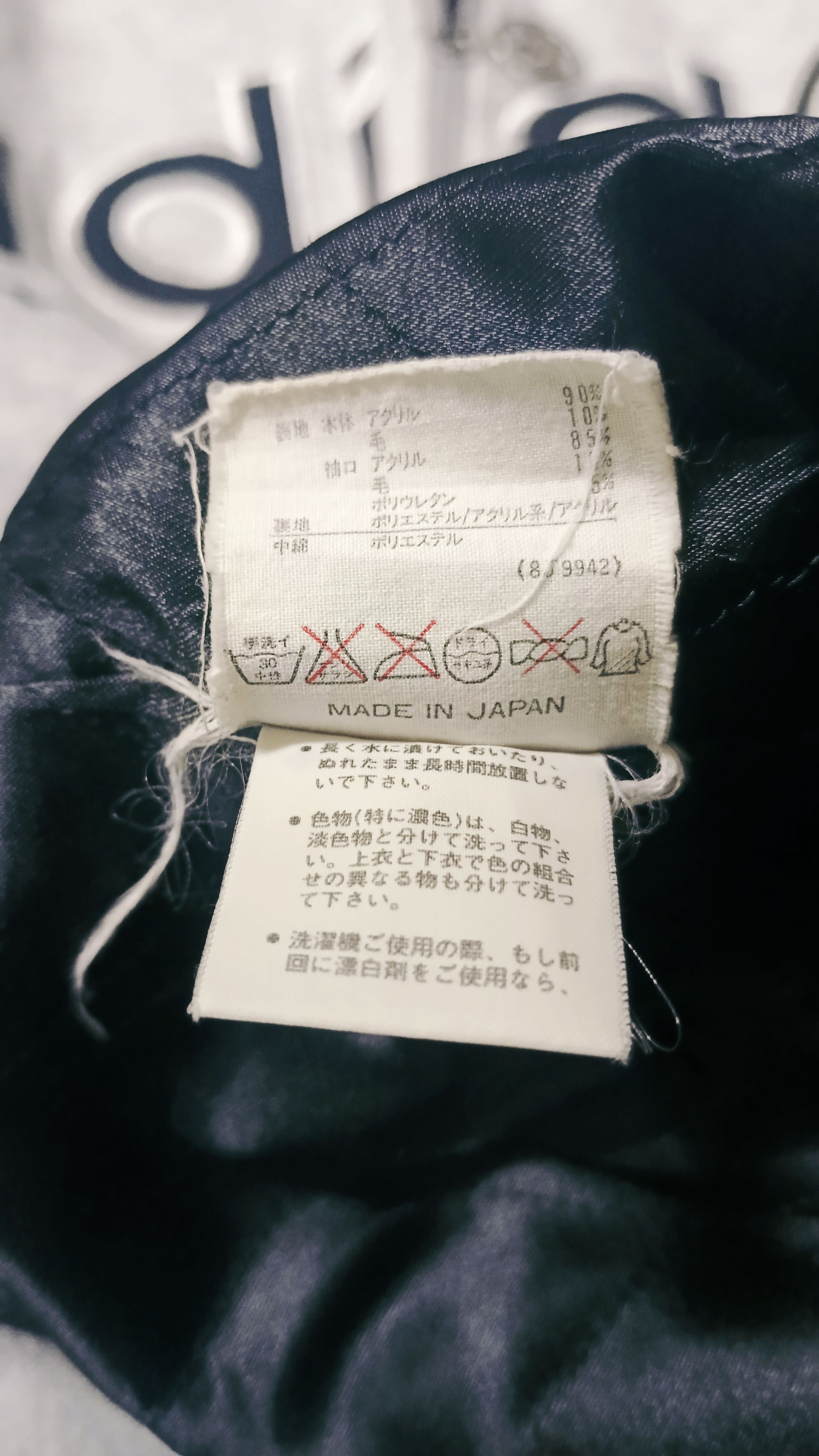 Adidas × Vintage Rare Vintage Adidas Classic Streetwear Jacket Size US XL / EU 56 / 4 - 12 Thumbnail