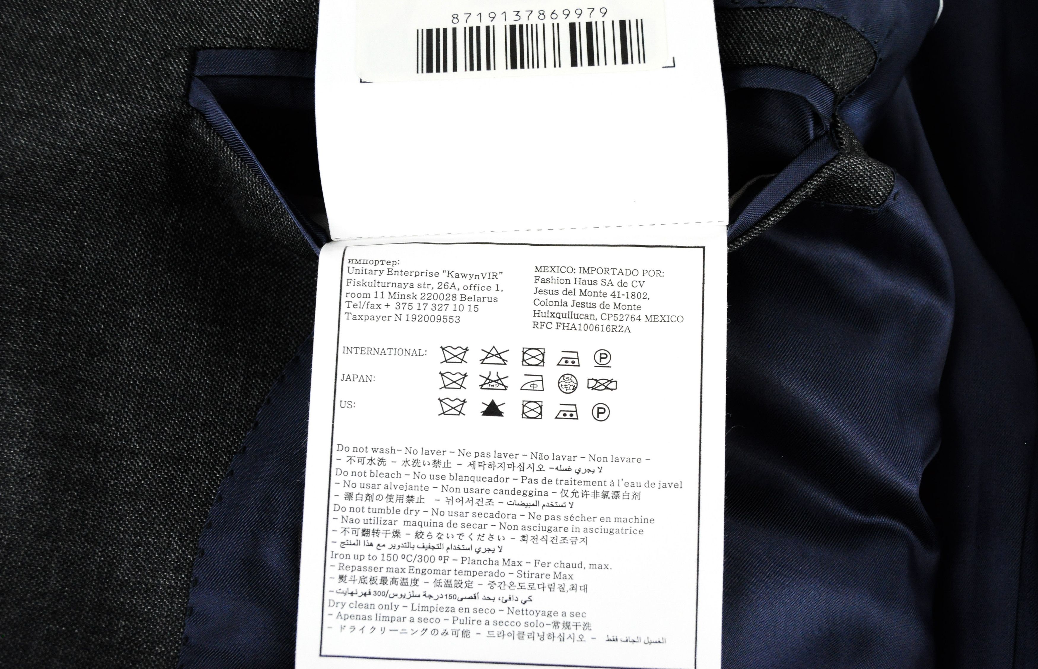 Suitsupply LAZIO UK44R Wool Super110 Slim Grey Blazer 55305 Size 44R - 7 Thumbnail