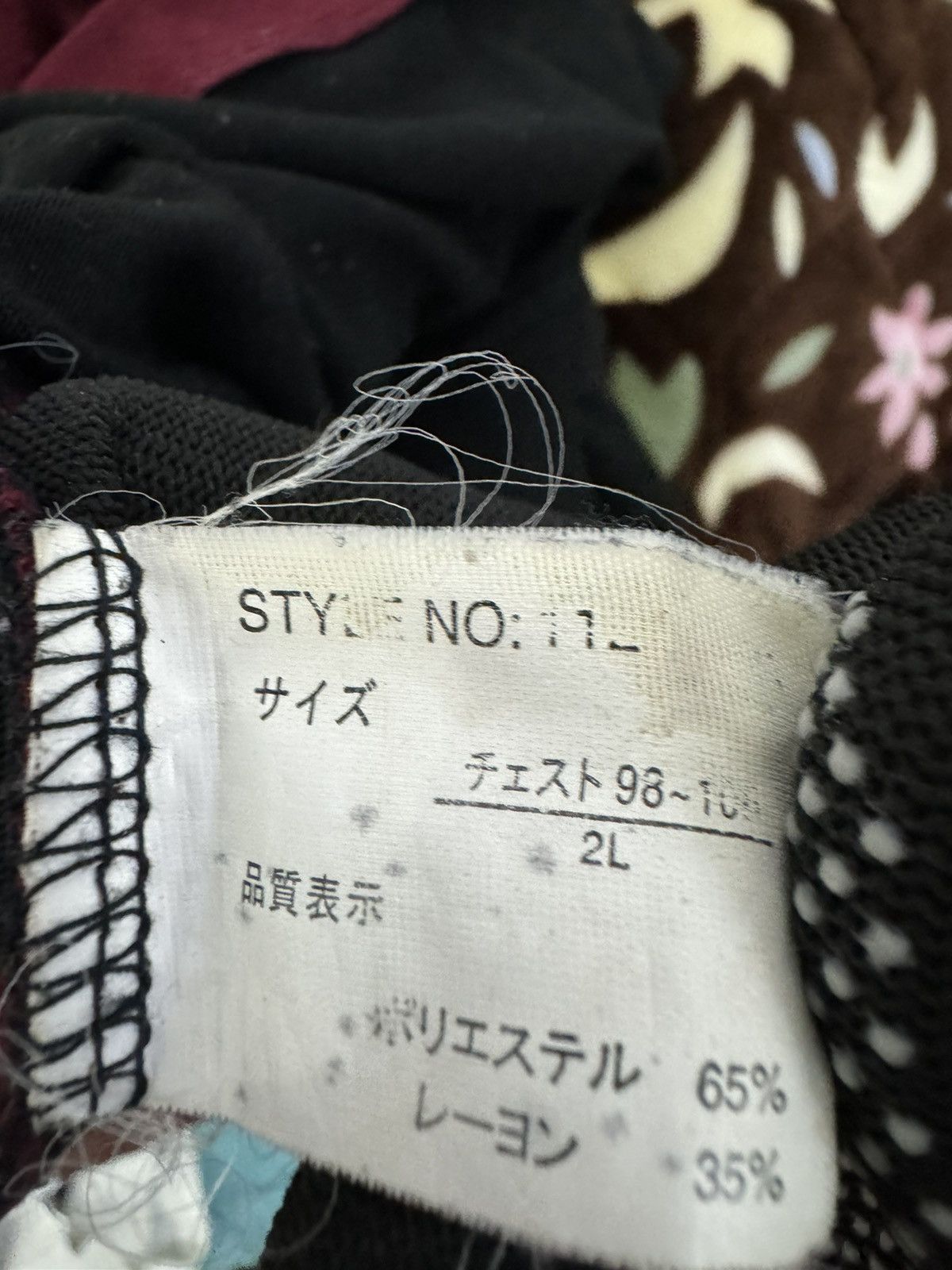 20471120 💥RARE PUNK DESIGNE 3 LAYER BONDAGE SHIRT LGB STYLE Size XL / US 12-14 / IT 48-50 - 12 Thumbnail