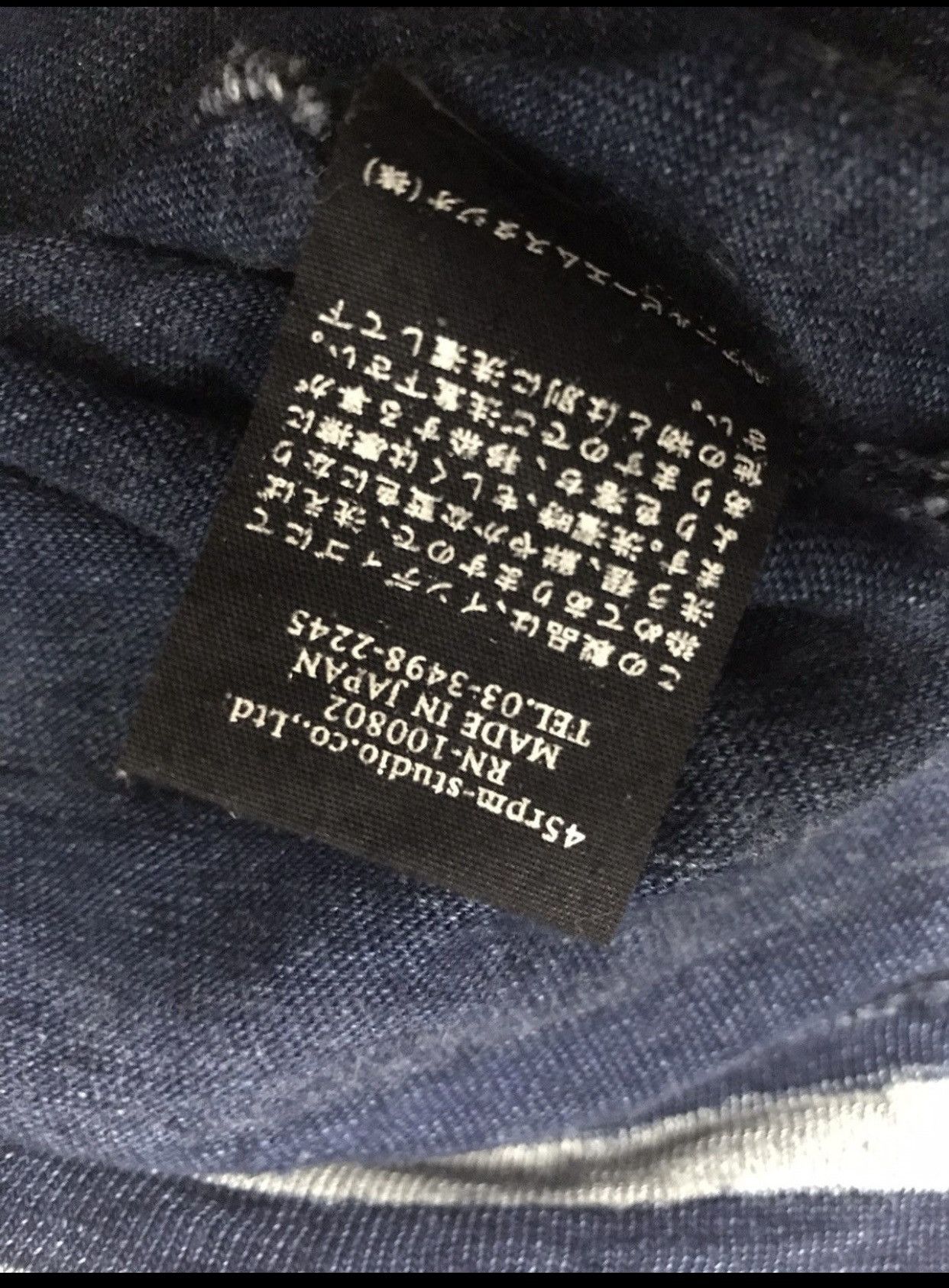 45rpm × Indigo Vtg 45rpm Indigo Polo Stripe Shirt Size S / US 4 / IT 40 - 8 Thumbnail