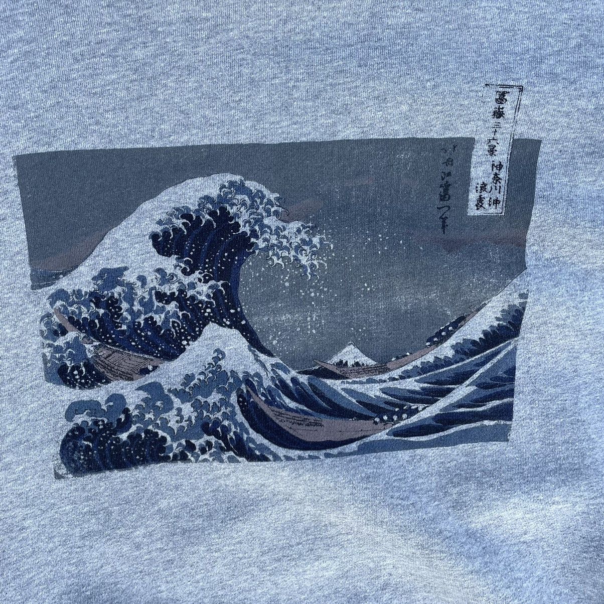 Uniqlo Vintage Uniqlo Sweatshirt Big Logo Japanese Style Y2K 90s Size US M / EU 48-50 / 2 - 7 Thumbnail