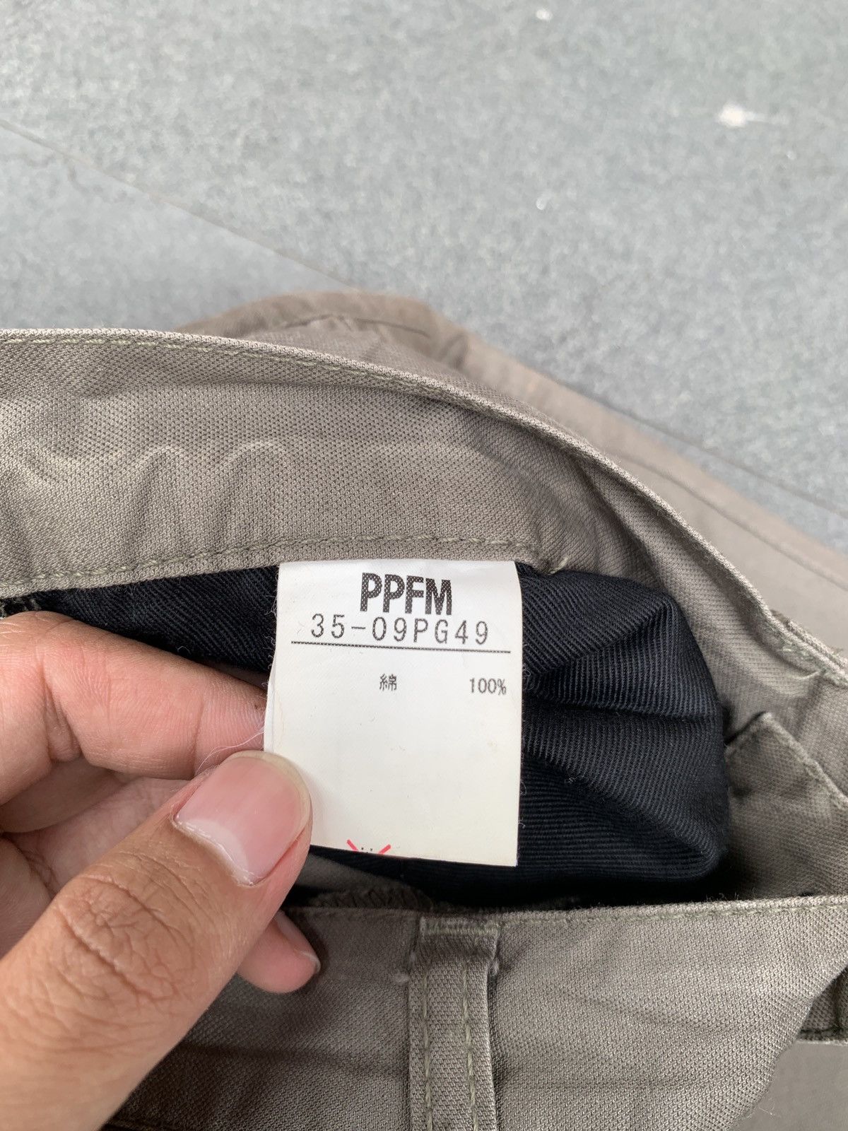 Japanese Brand × PPFM Double Waisted Slim Pants Size US 29 - 8 Thumbnail