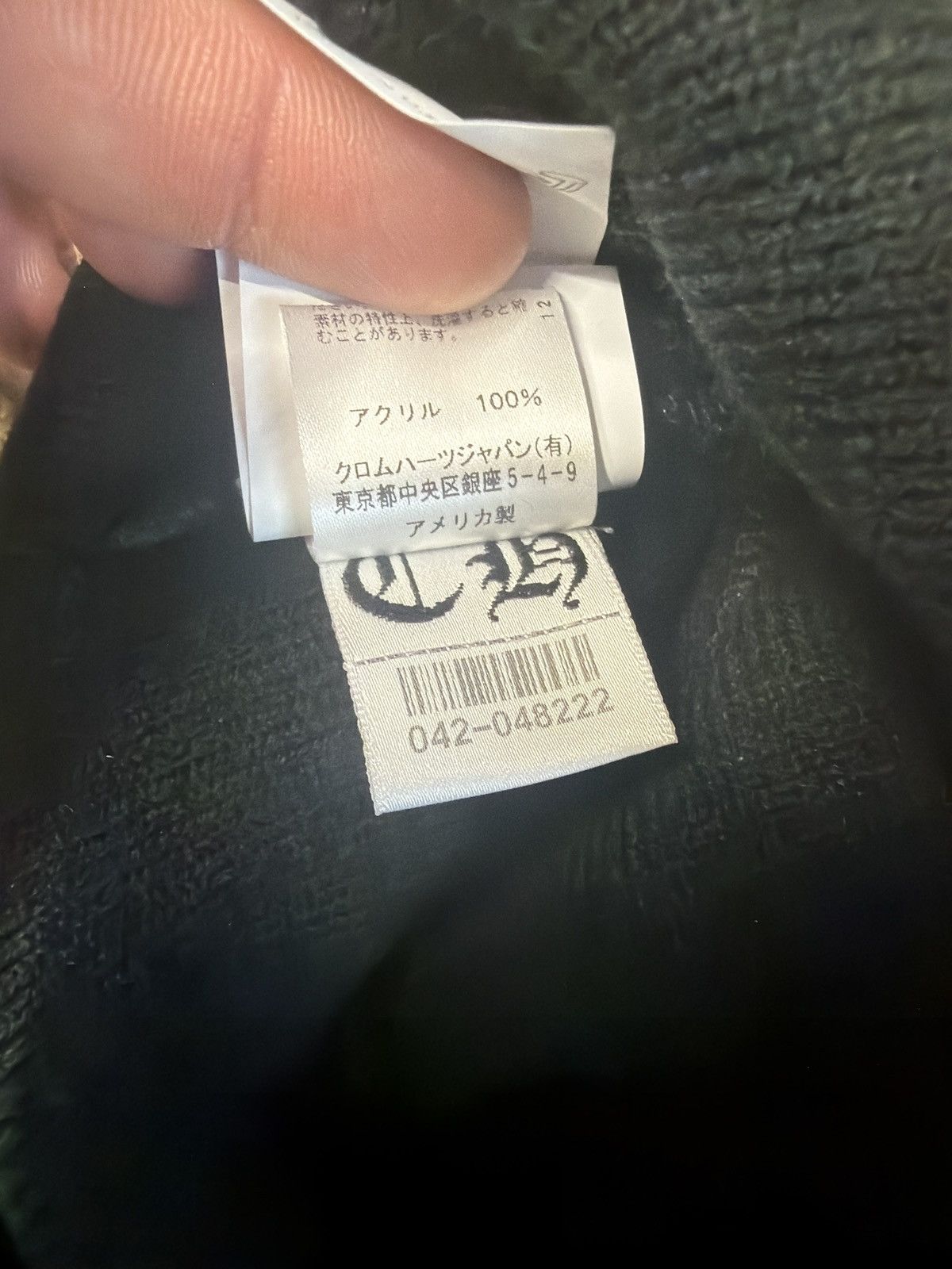 Chrome Hearts Chrome hearts beanie black CH Size ONE SIZE - 4 Thumbnail