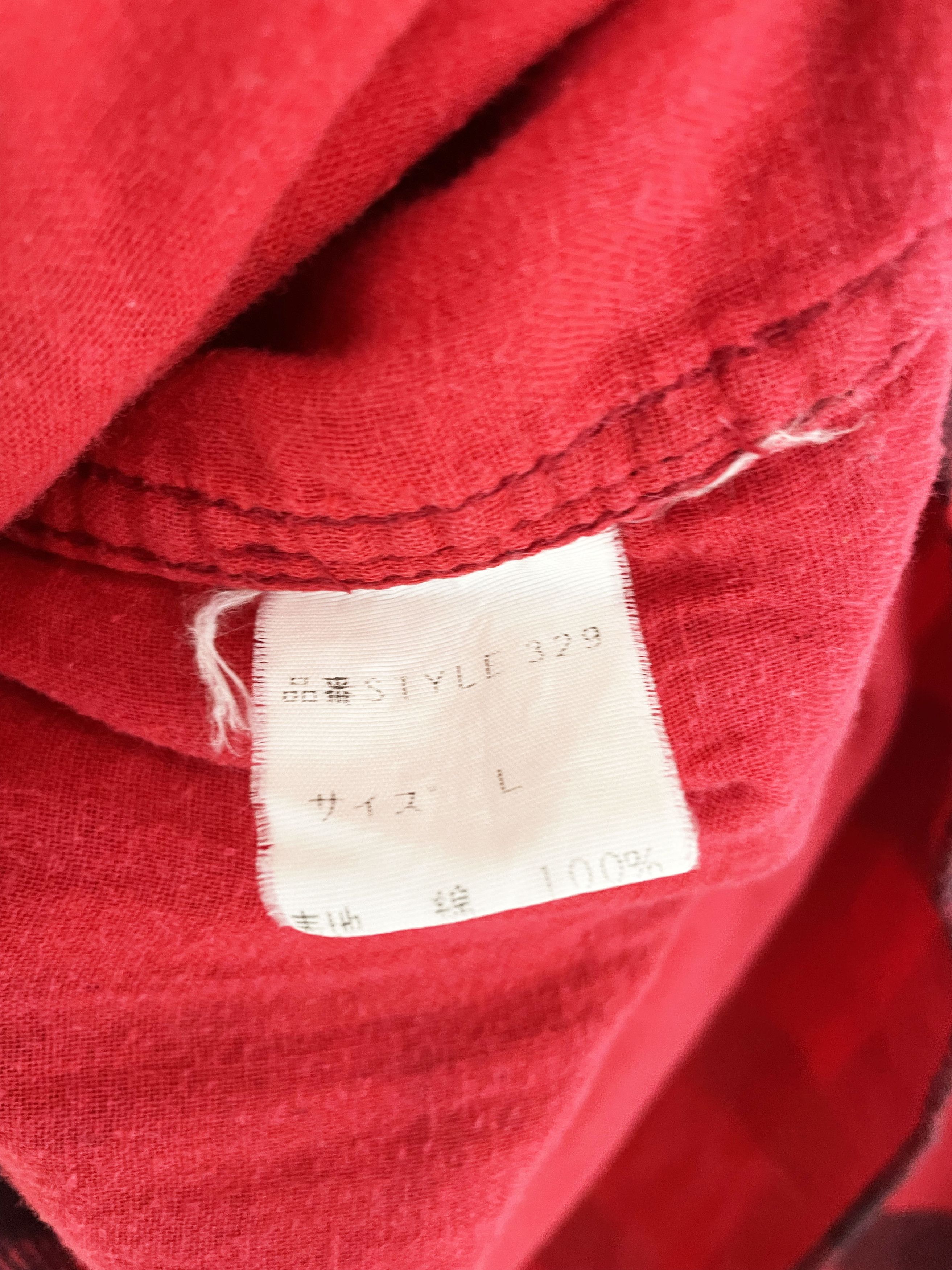 General Research 1998 Flannel Size US L / EU 52-54 / 3 - 7 Thumbnail