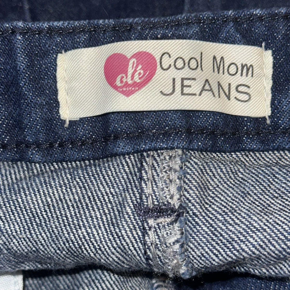 Other Koton embroidered Mexican theme Mom jeans Size 26" / US 2 / IT 38 - 13 Thumbnail