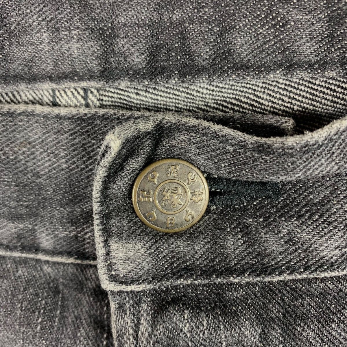 Japanese Brand THIEF DIARY Multipocket jeans Size US 32 / EU 48 - 5 Thumbnail