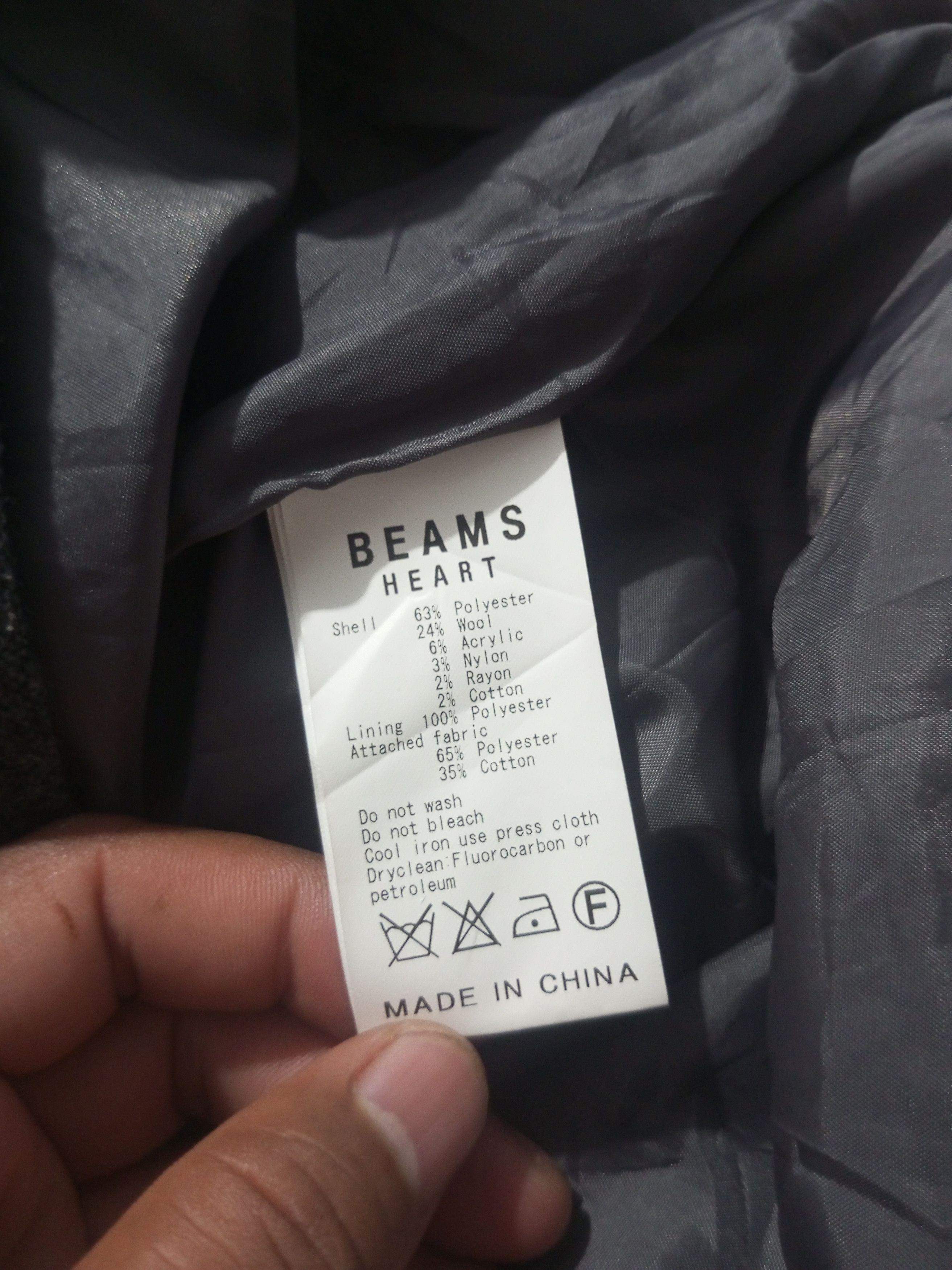 Beams Plus Vintage beams heart woll trouser Size US 33 - 11 Thumbnail