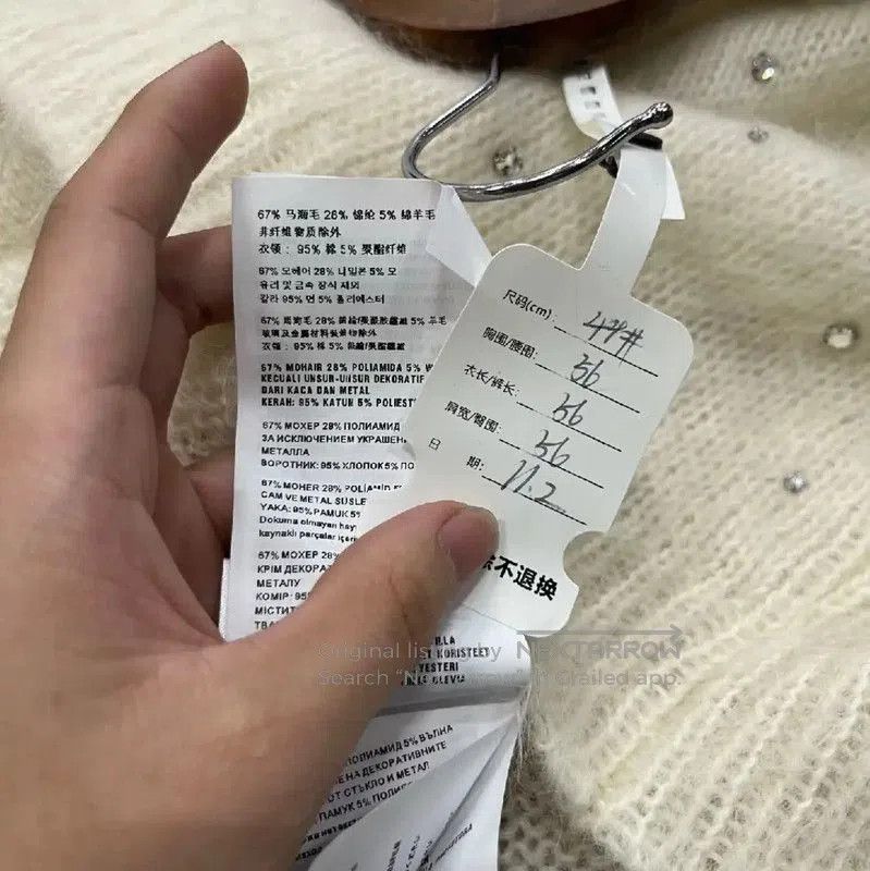 Miu Miu Miu Miu White Wool Cardigan for Women . Size XL / US 12-14 / IT 48-50 - 5 Thumbnail