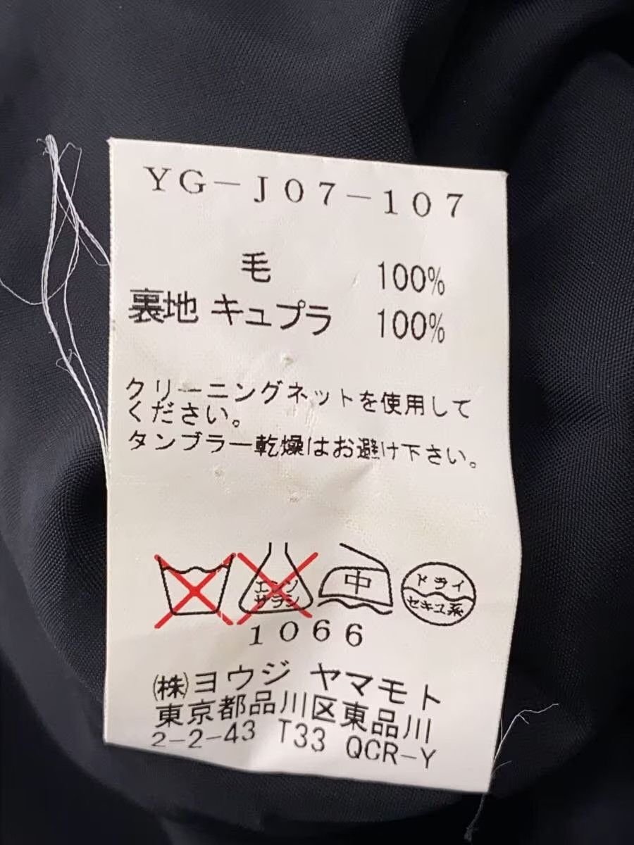 Y's × Yohji Yamamoto Double Breasted Wool Pea Jacket Size L / US 10 / IT 46 - 6 Thumbnail
