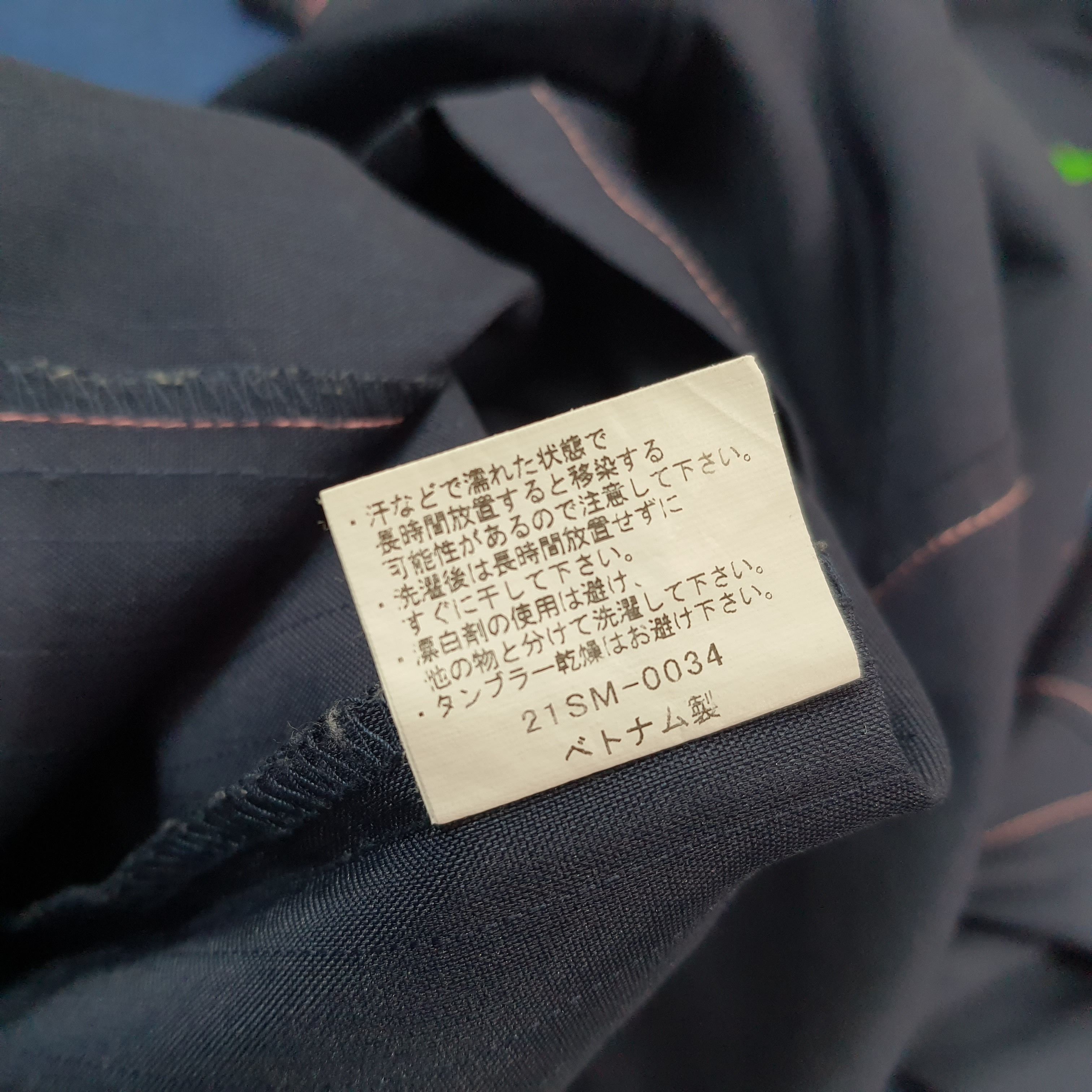 Japanese Brand Vintage Family Mart Staff Japan Uniform C249N1 Size US M / EU 48-50 / 2 - 6 Thumbnail