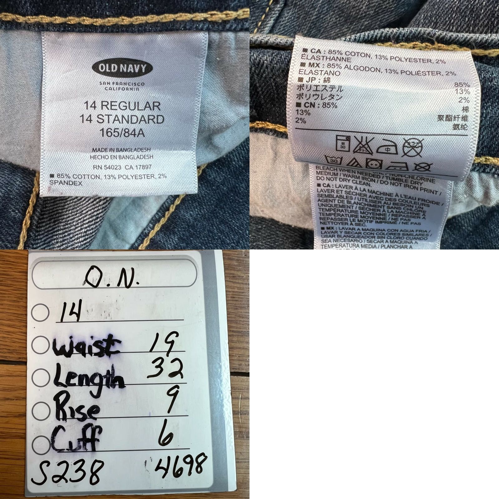Old Navy Old Navy Womens Regular Mid Rise Stretch Blue Skinny Denim Jeans Size 14 - 5-Pocket, Button Closure, 32in Inseam, Regular Fit, Blue Denim Jeans Size 36" / US 14 / IT 50 - 8 Thumbnail